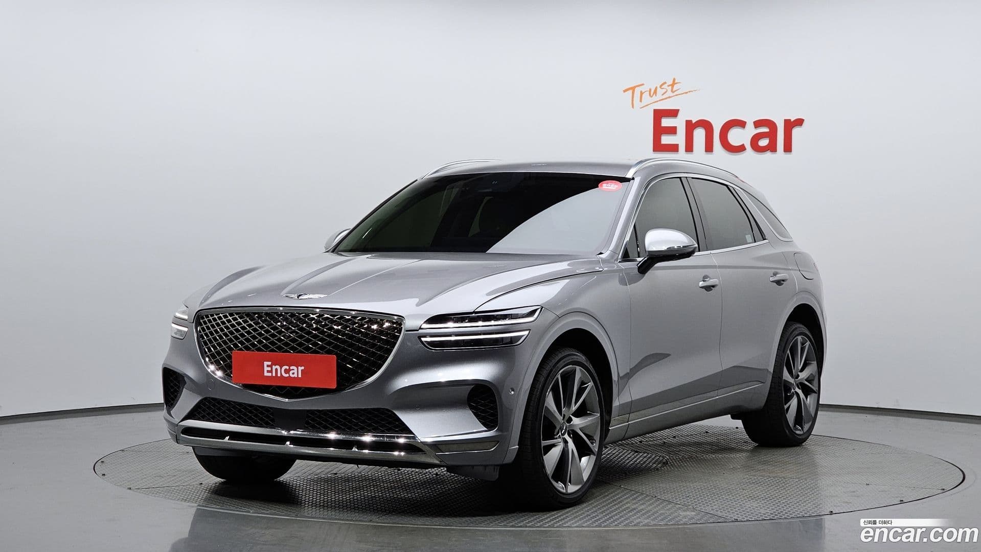 Main__Slider__Photo:GV70 Genesis 2021.9-0