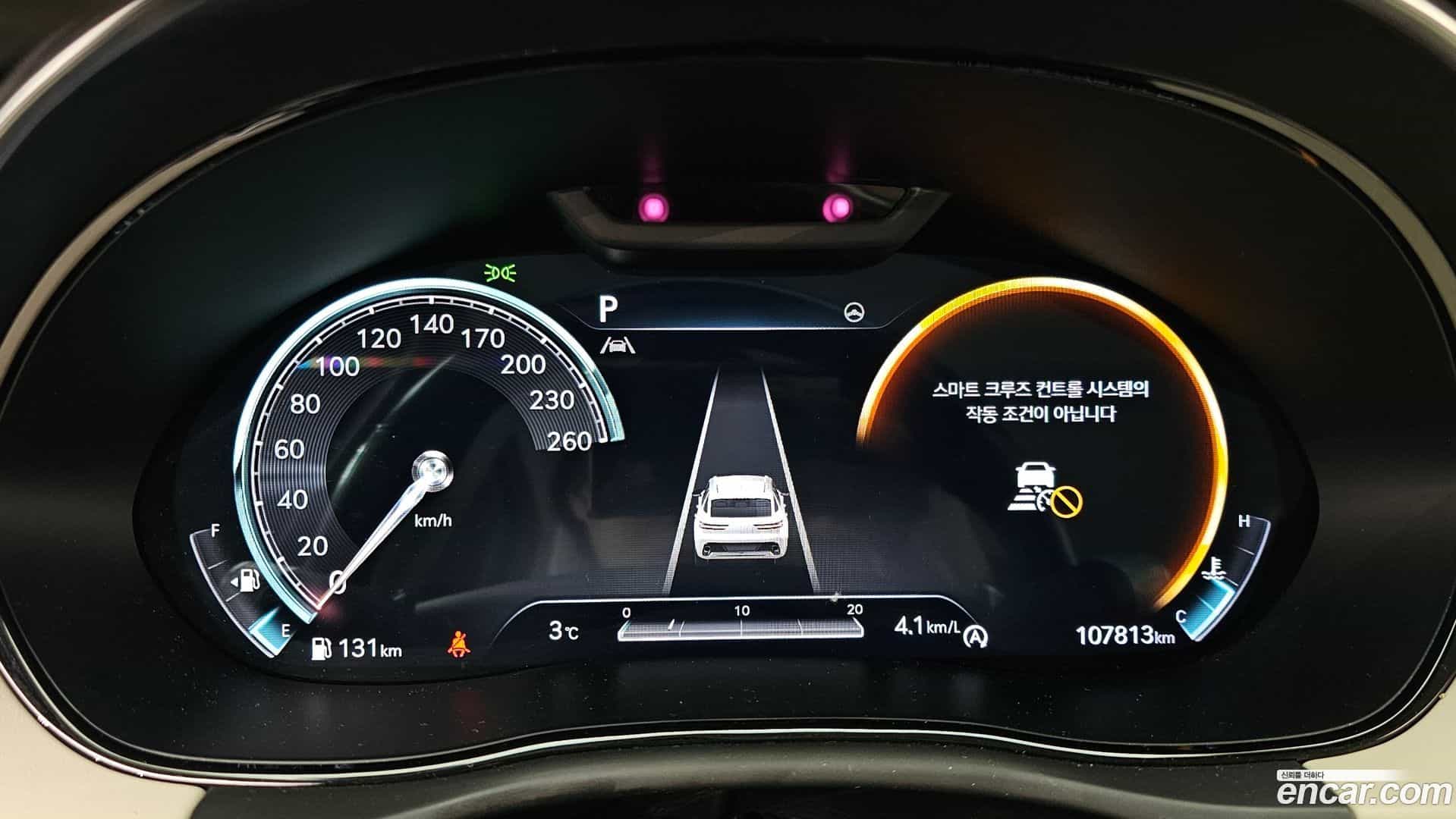 GV70 Genesis 2021.9-INNER-008