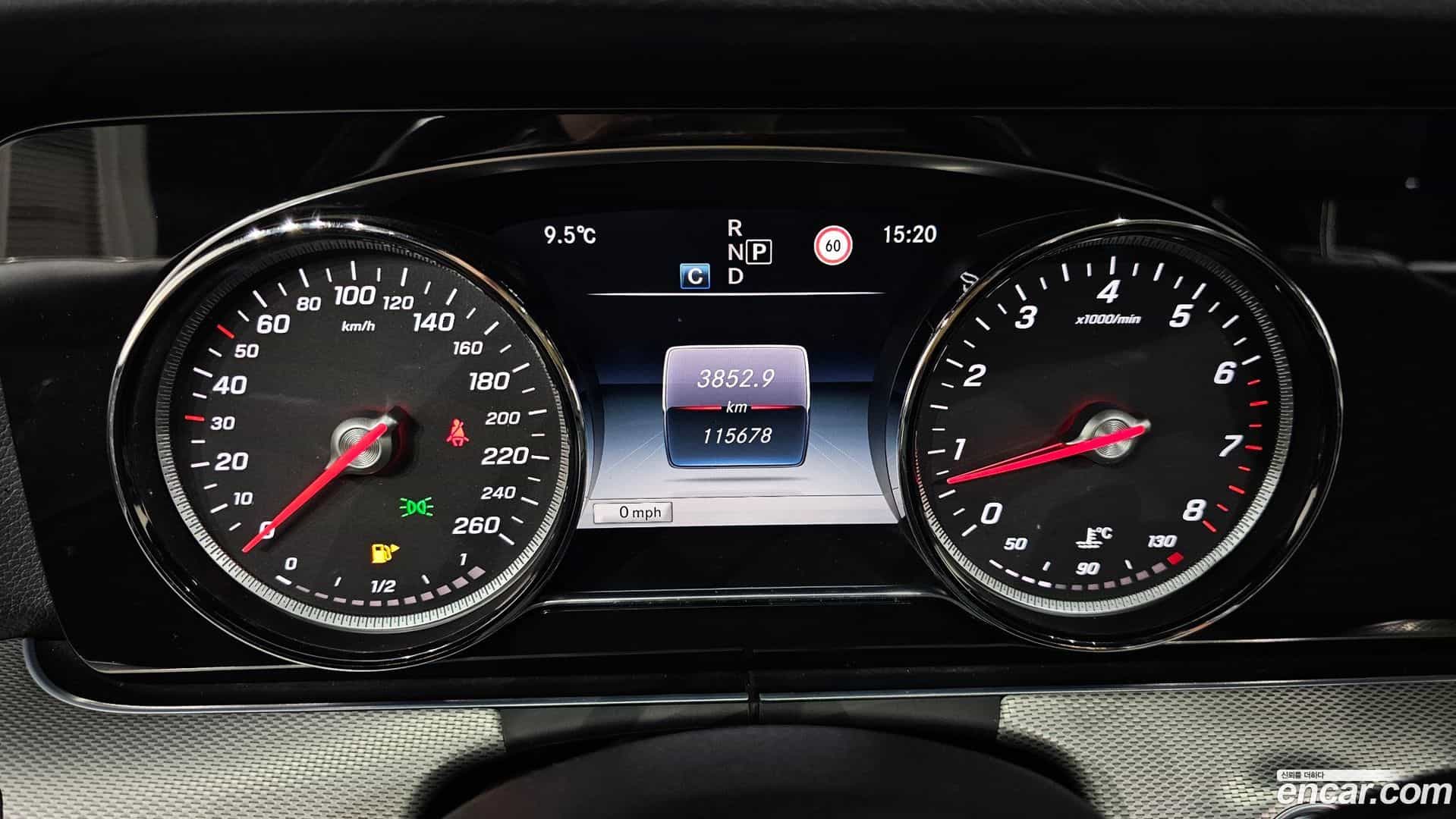 E-Class Mercedes-Benz 2016.11-INNER-008