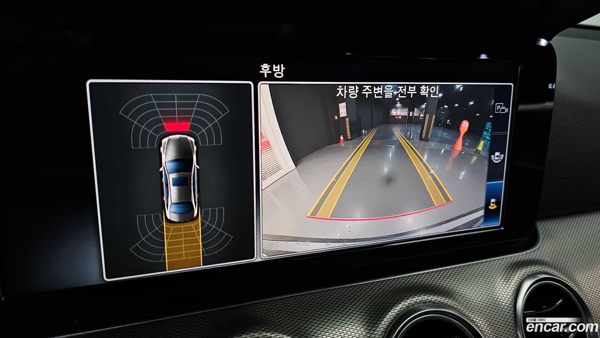 E-Class Mercedes-Benz 2016.11-OPTION-019