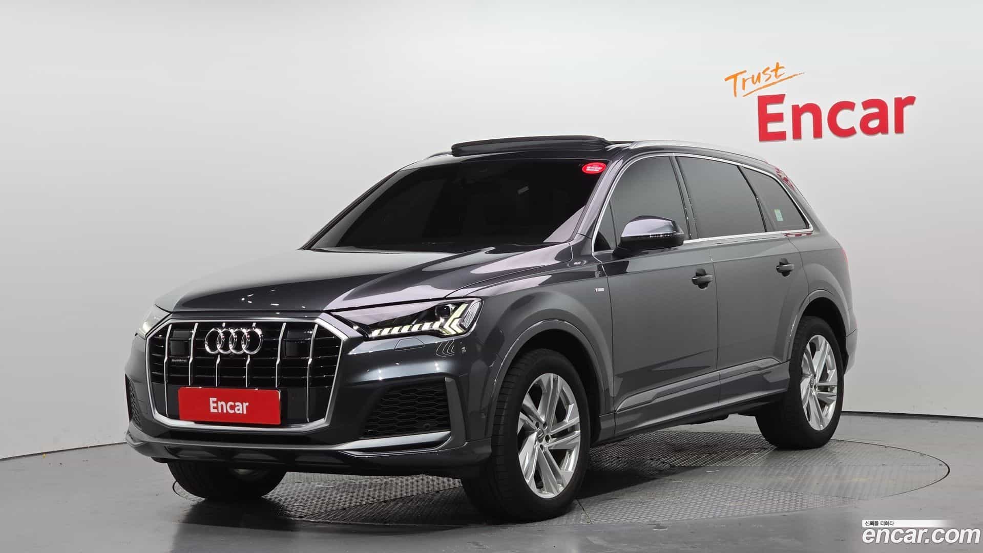 Q7 Audi 2021.0-OUTER-001