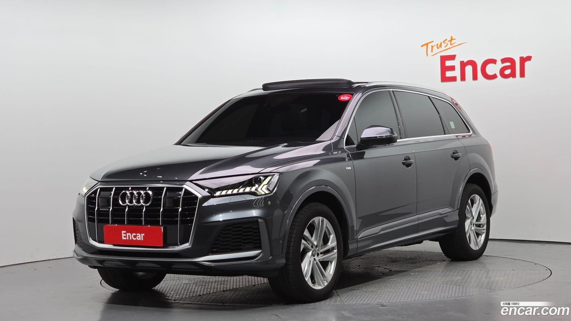 Main__Slider__Photo:Q7 Audi 2021.0-0