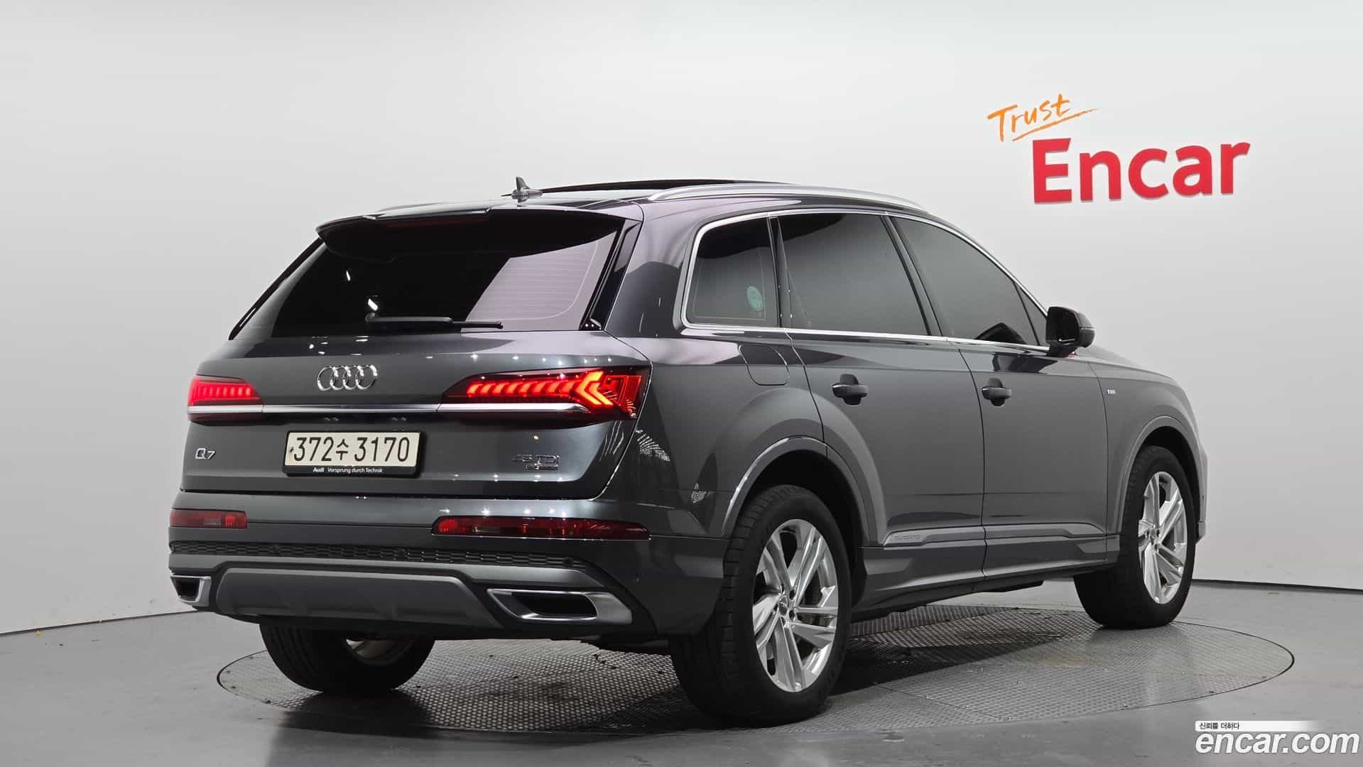 Q7 Audi 2021.0-OUTER-002