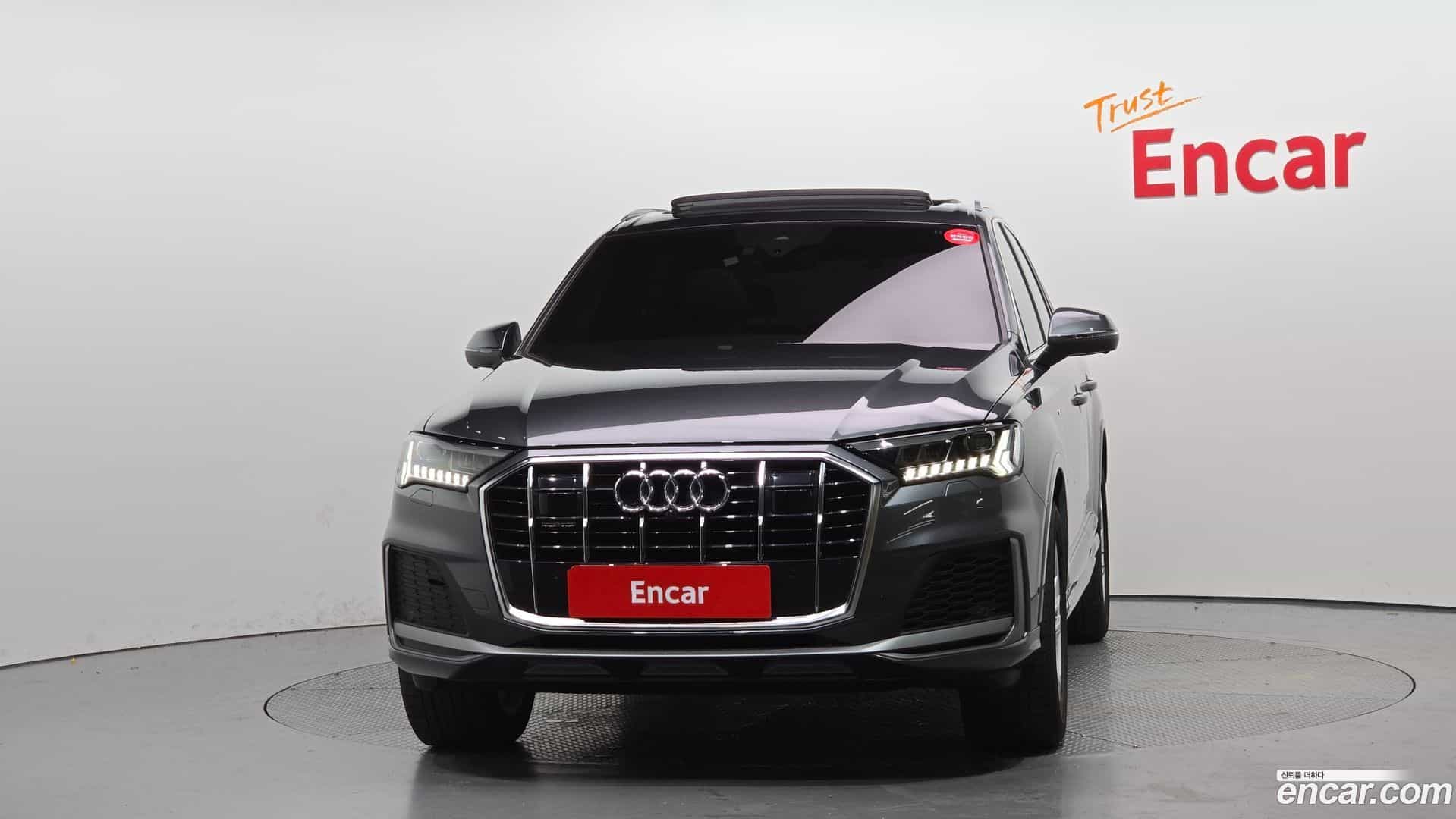Q7 Audi 2021.0-OUTER-003