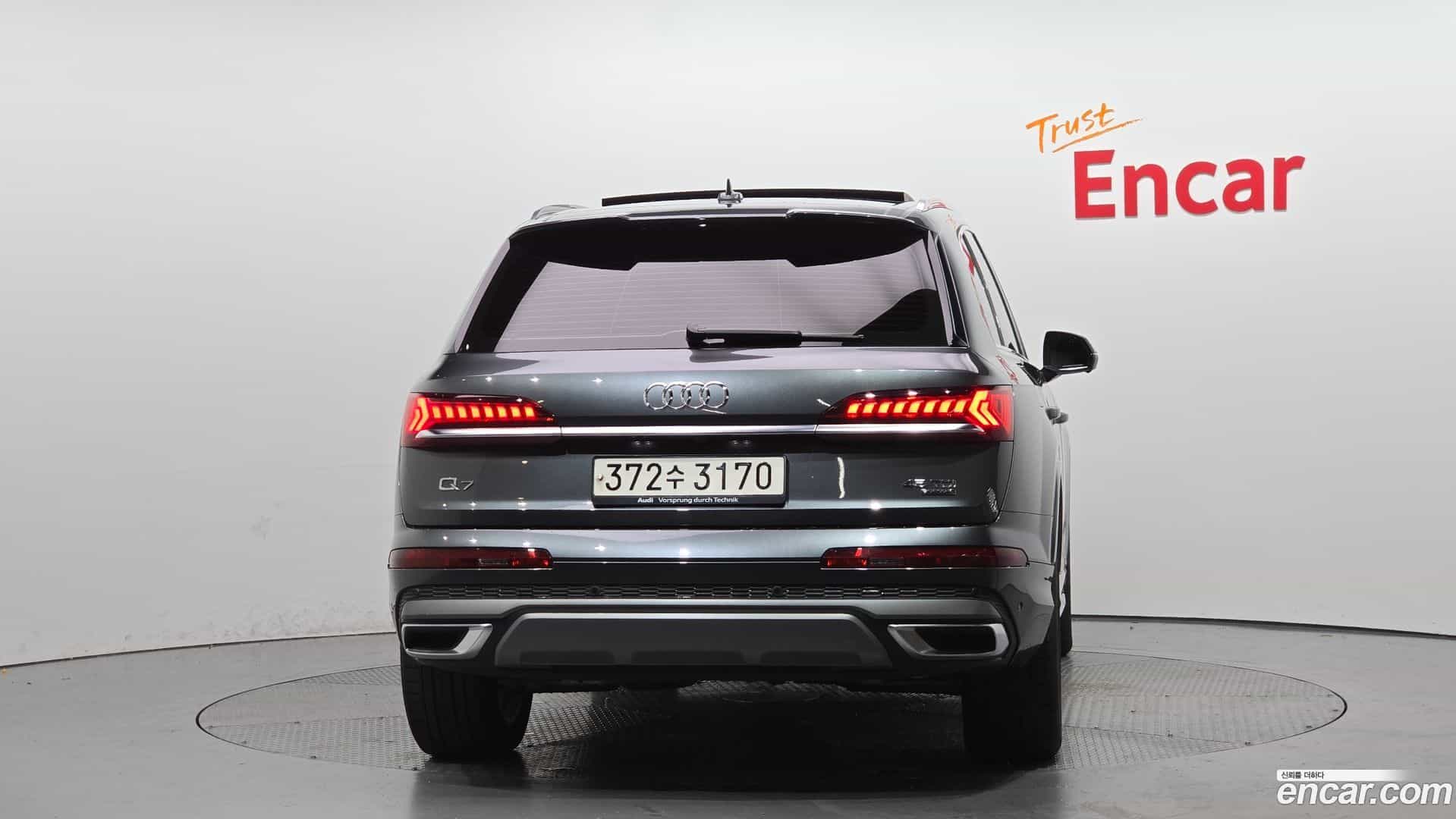 Q7 Audi 2021.0-OUTER-004