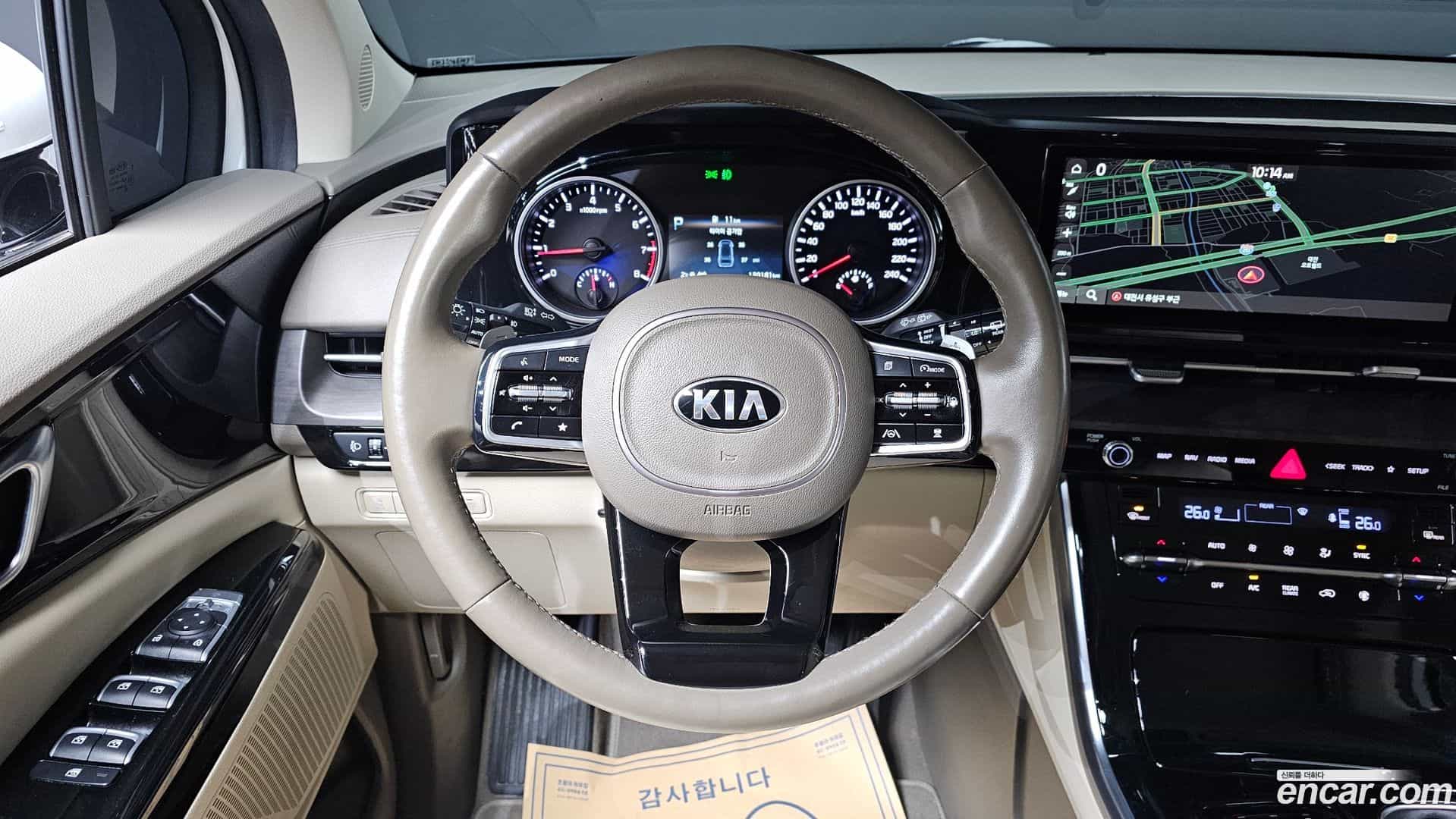 Canival Kia 2020.9-OPTION-019