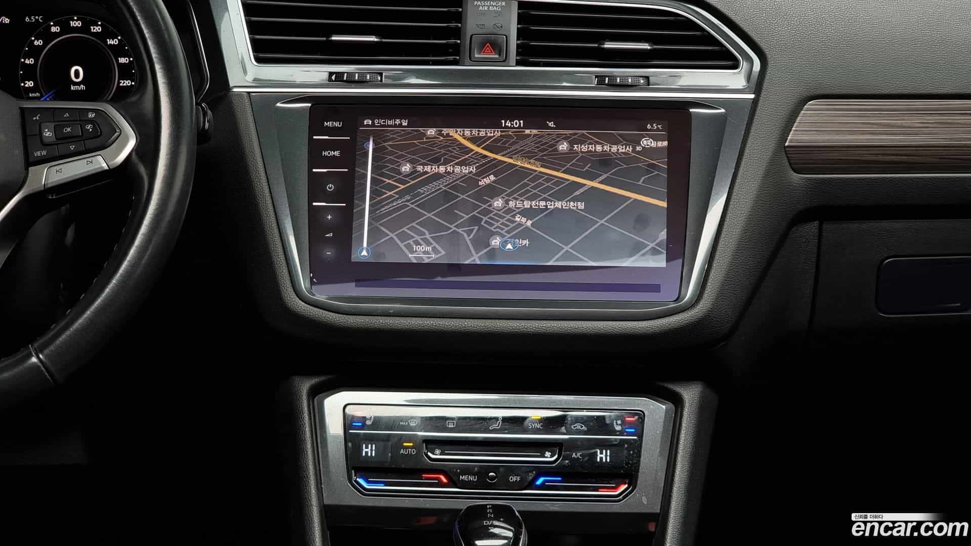 Tiguan Volkswagen 2023.2-OPTION-018