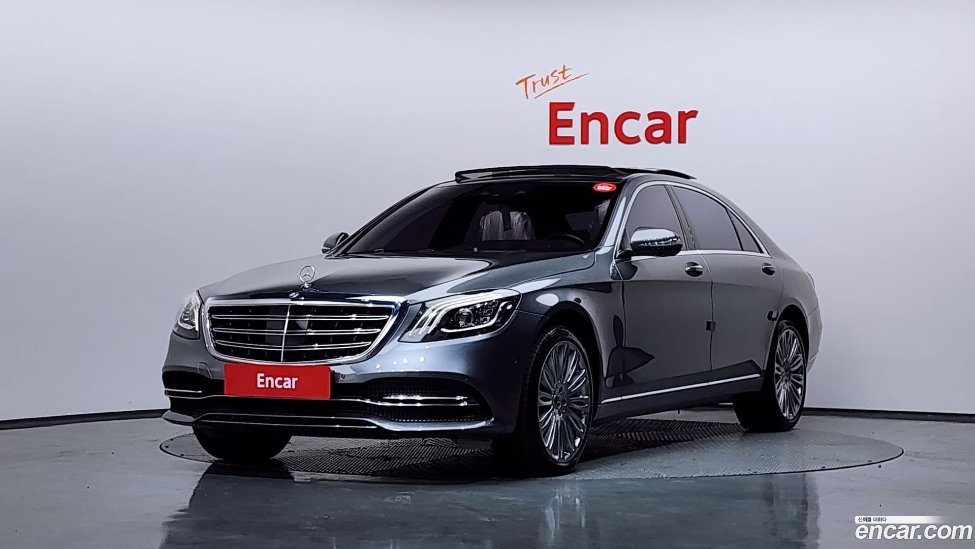 Main__Slider__Photo:S-Class Mercedes-Benz 2017.9-0
