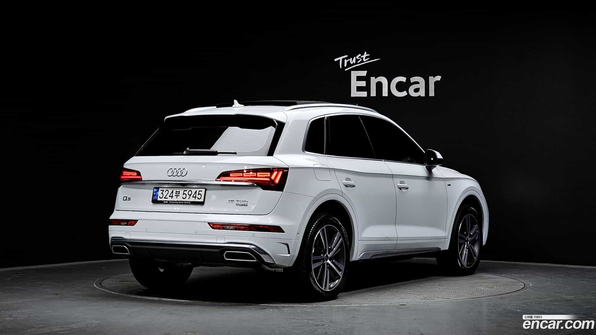 Q5 Audi 2022.11-OUTER-002
