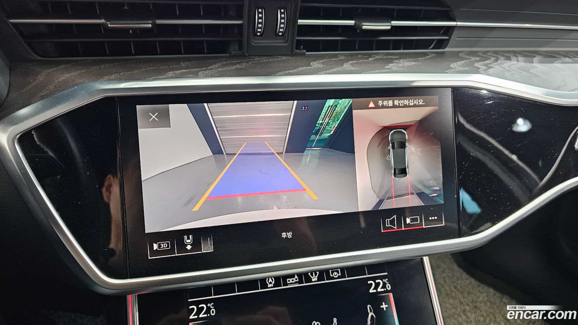 A6 Audi 2020.9-OPTION-020