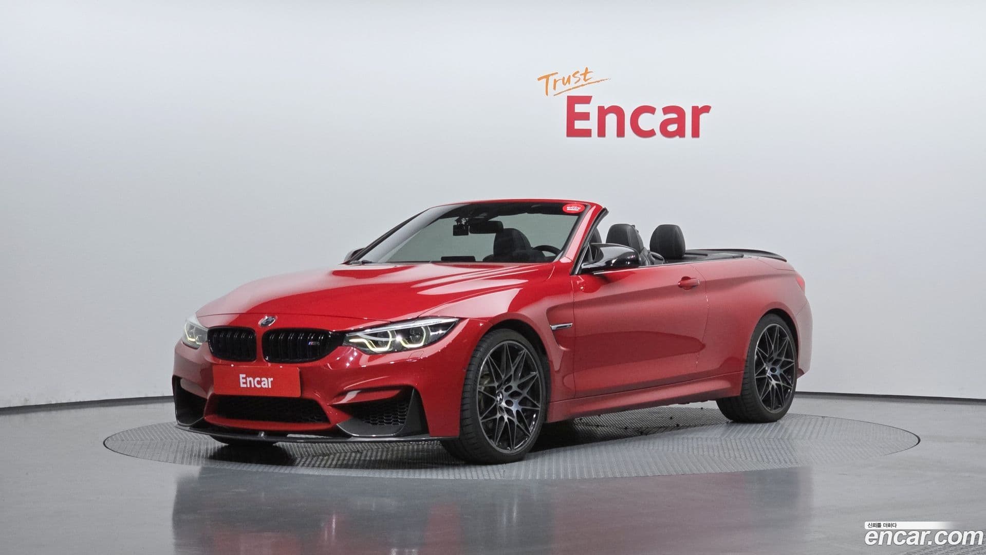 Main__Slider__Photo:M4 BMW 2017.5-0