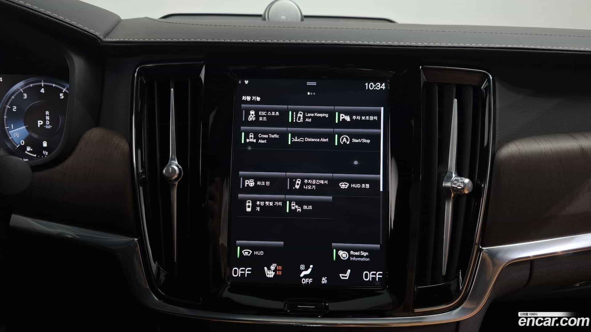 S90 Volvo 2020.10-OPTION-019