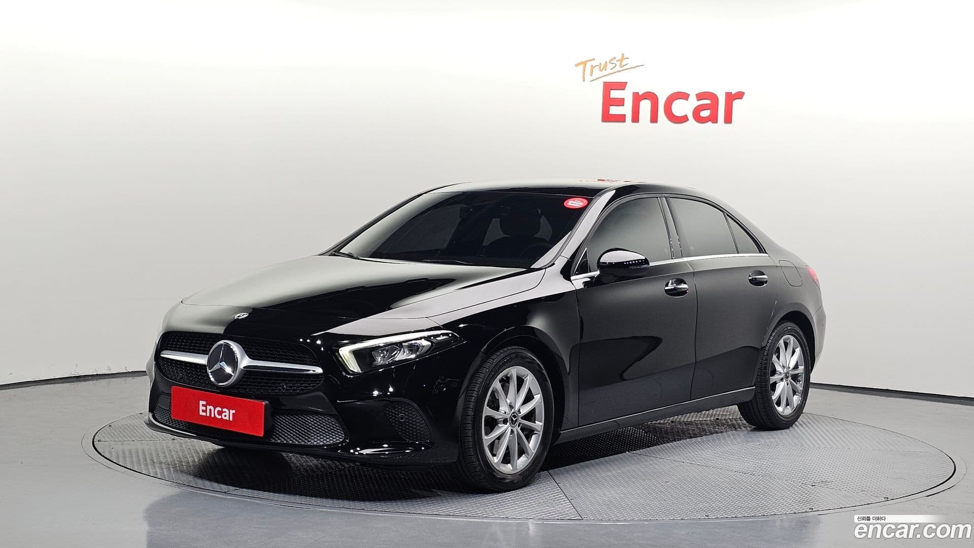Main__Slider__Photo:A-Class Mercedes-Benz 2020.8-0