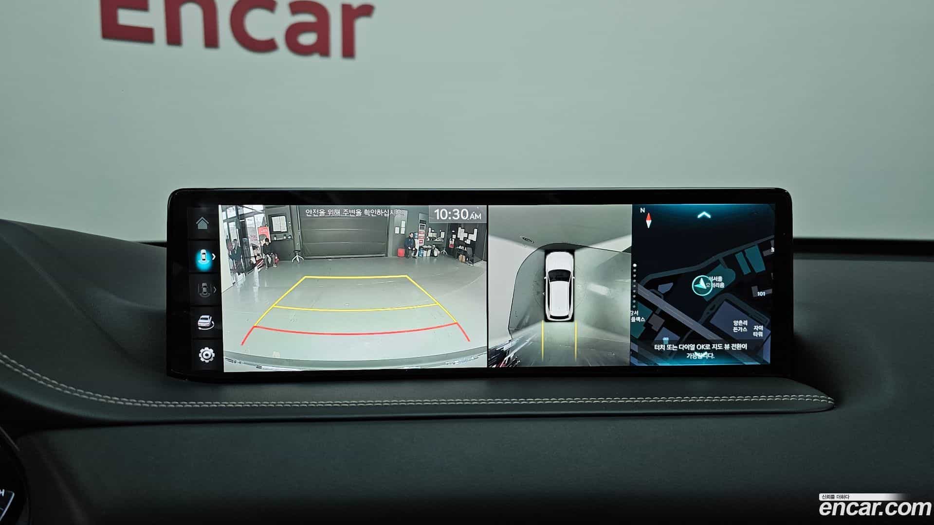 GV80 Genesis 2023.7-OPTION-019