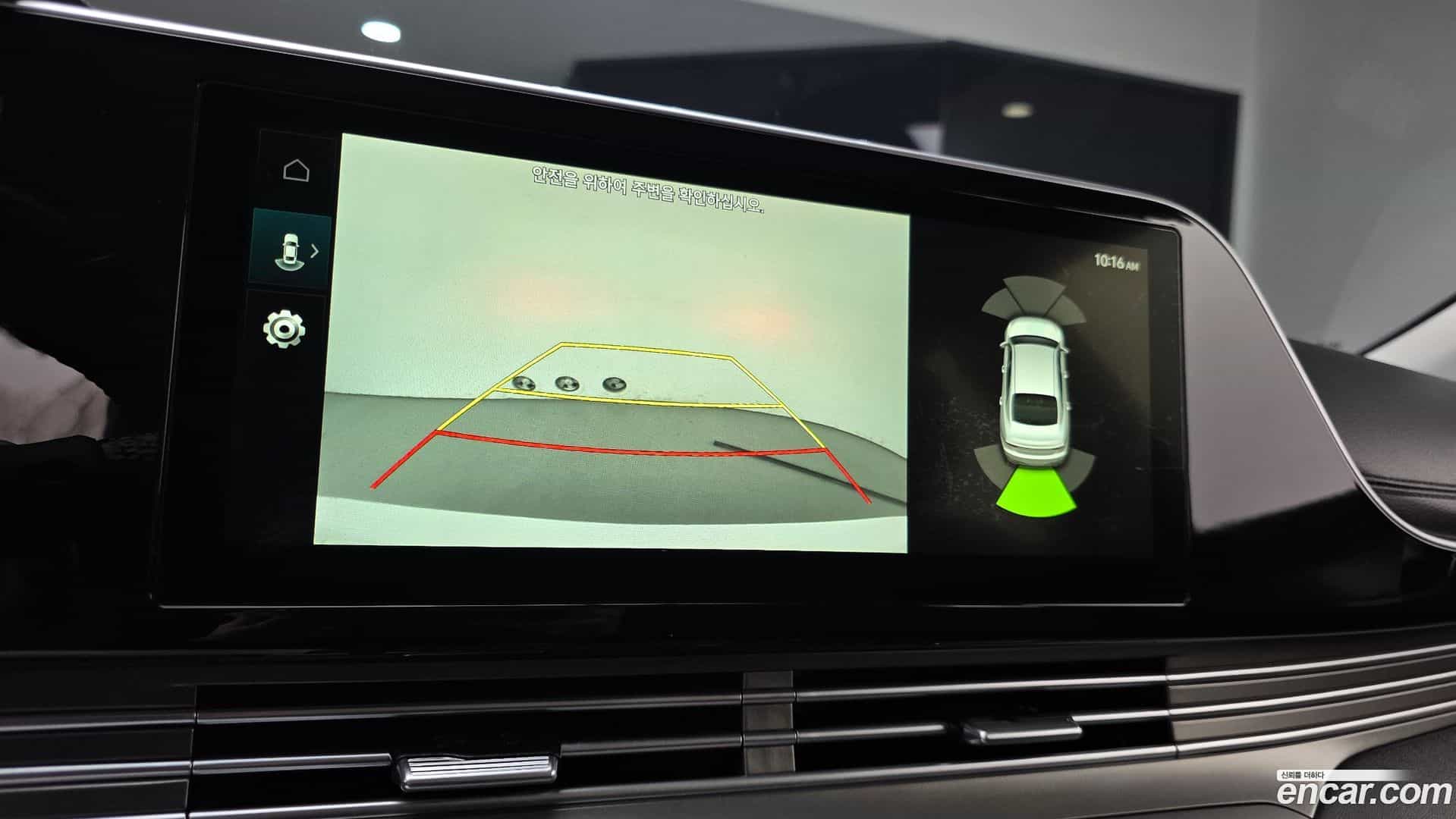 Grandeur Hyundai 2020.2-OPTION-019