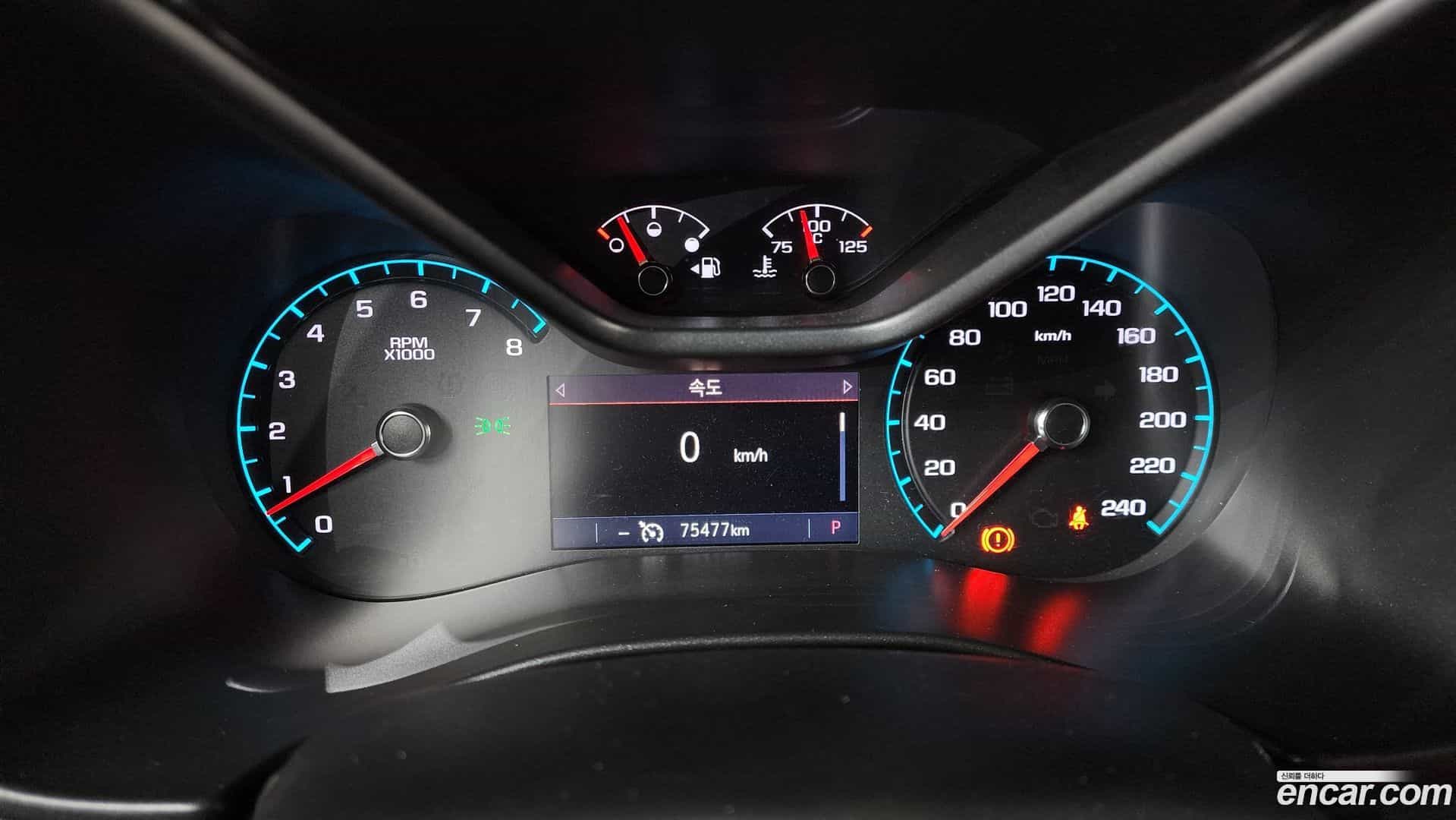 Colorado Chevrolet 2021.4-INNER-008