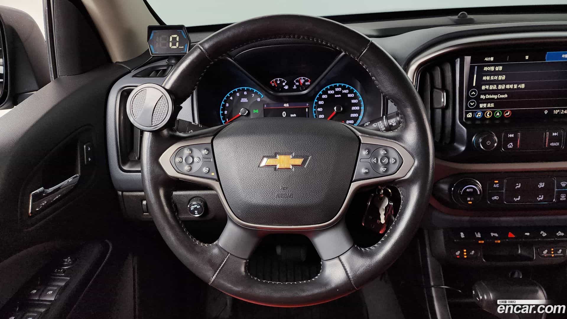 Colorado Chevrolet 2021.4-OPTION-017