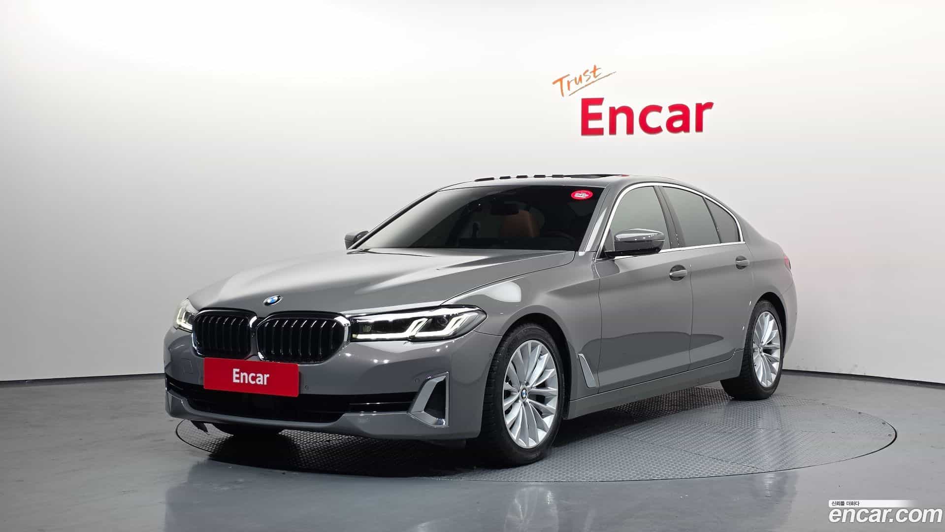 5-Series BMW 2021.7-OUTER-001