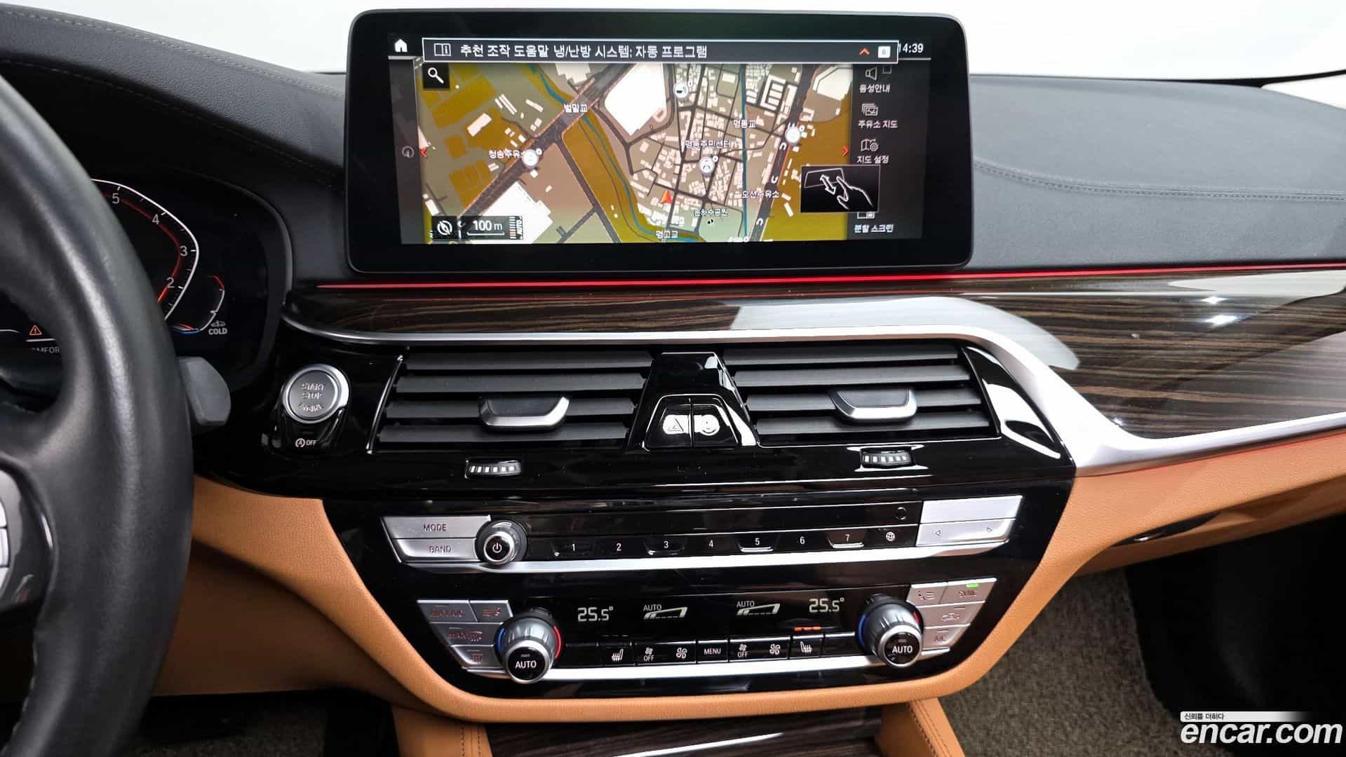 5-Series BMW 2021.7-OPTION-018