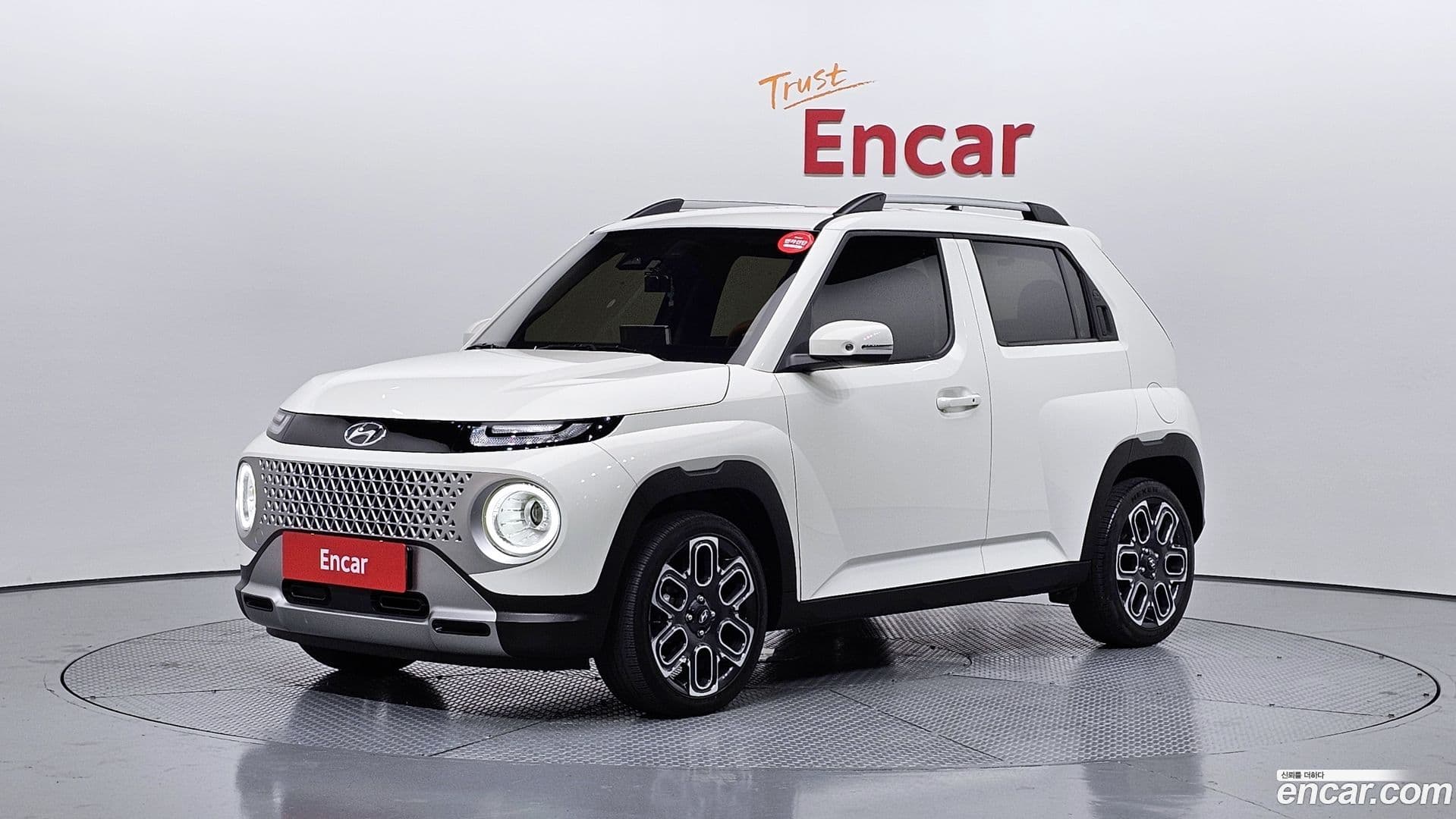 Main__Slider__Photo:Casper Hyundai 2023.2-0