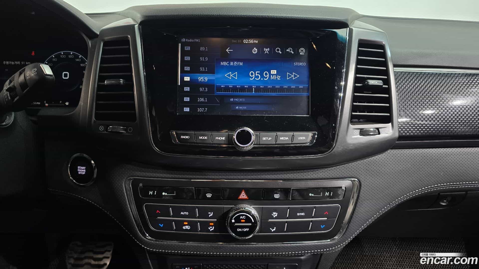 Rexton KG Mobility 2022.7-OPTION-019