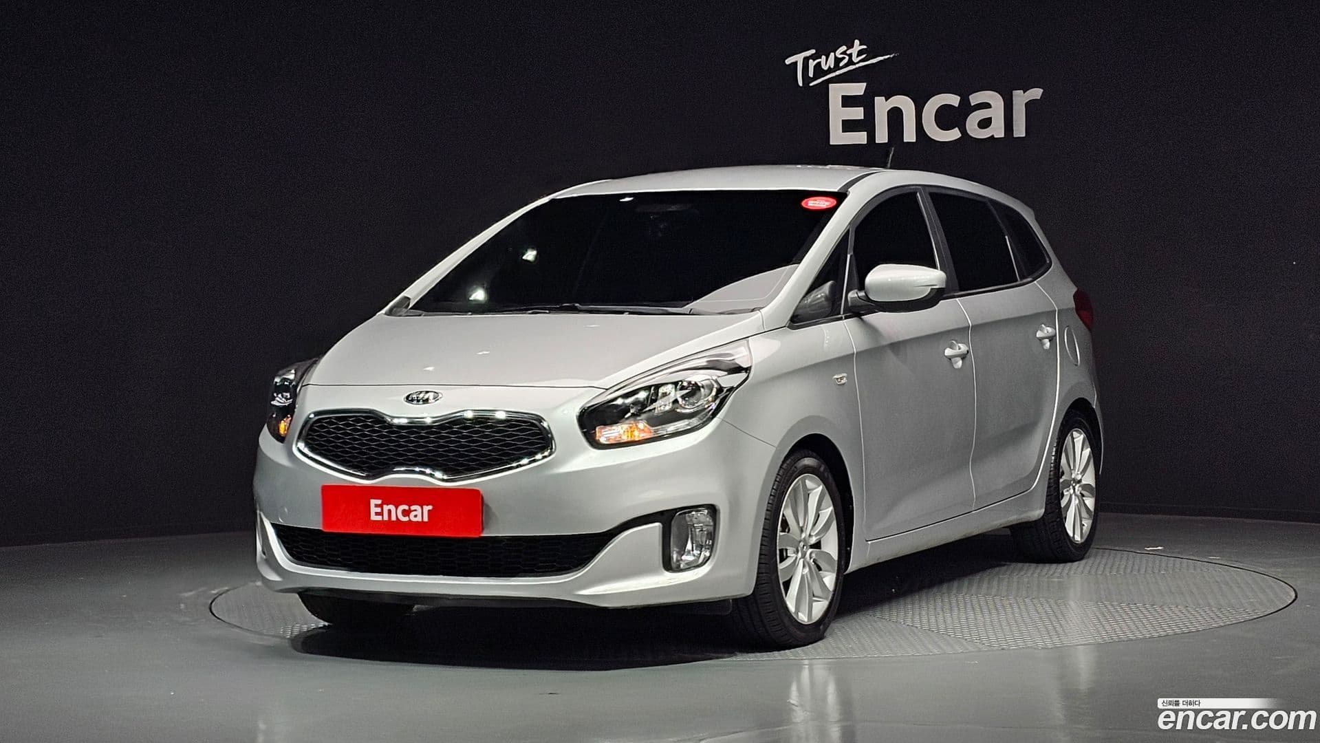 Main__Slider__Photo:Carens Kia 2016.2-0