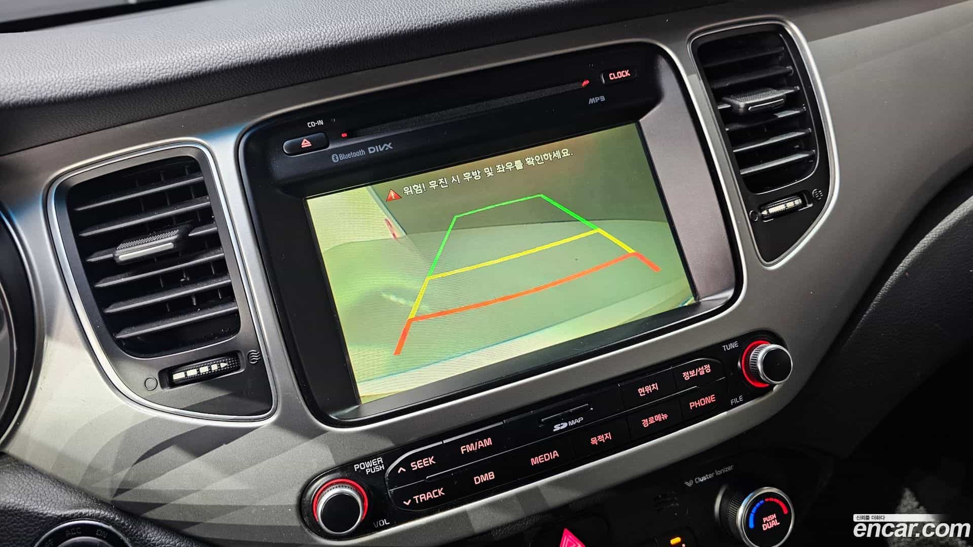 Carens Kia 2016.2-OPTION-018
