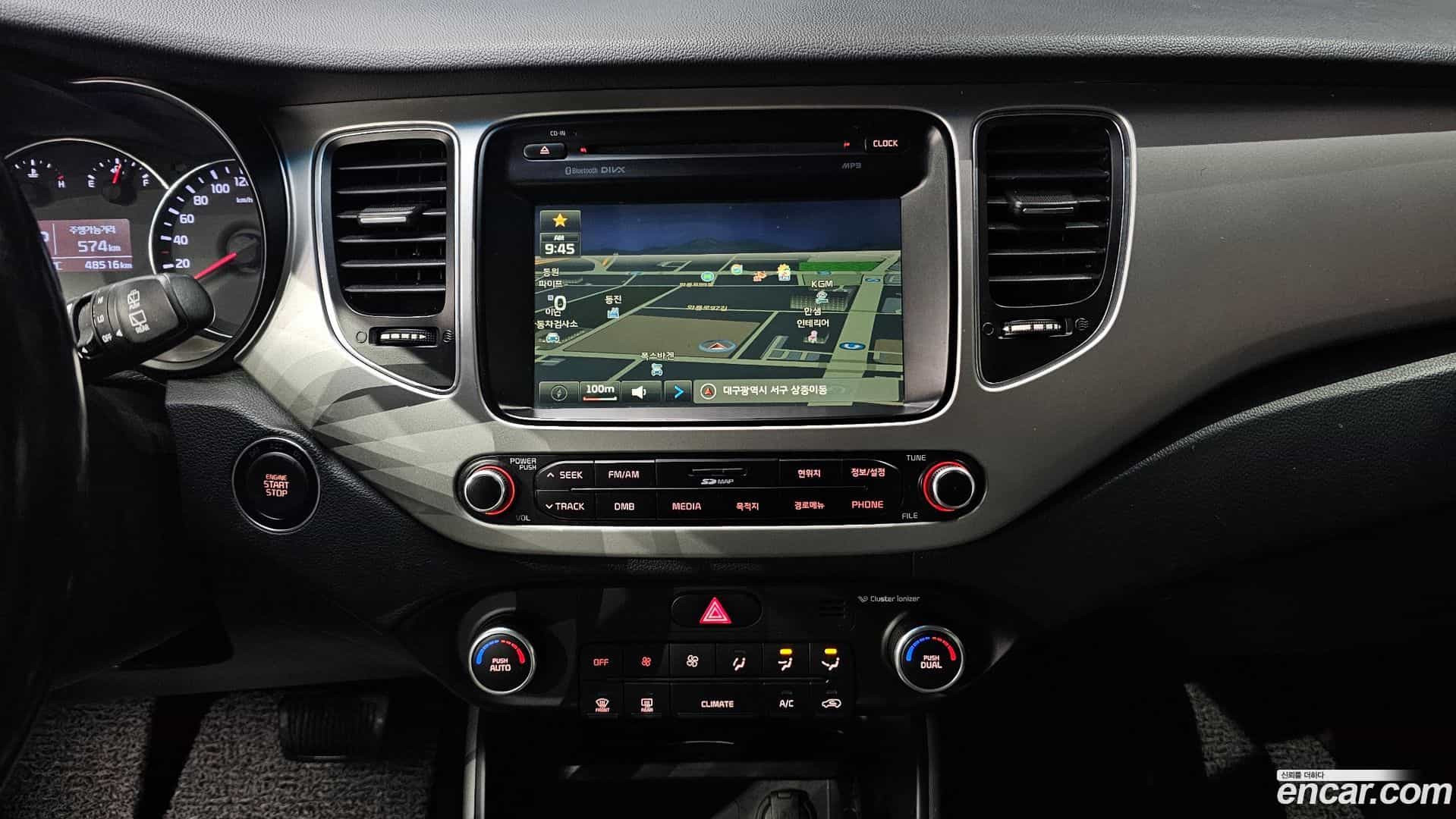 Carens Kia 2016.2-OPTION-019