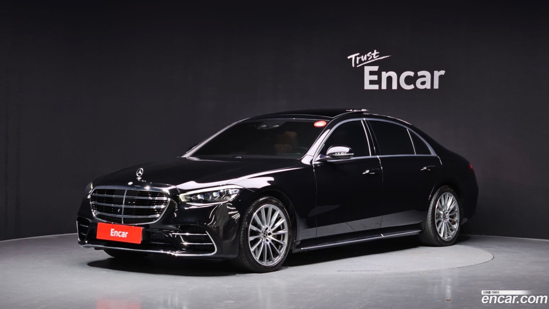 Main__Slider__Photo:S-Class Mercedes-Benz 2021.10-0