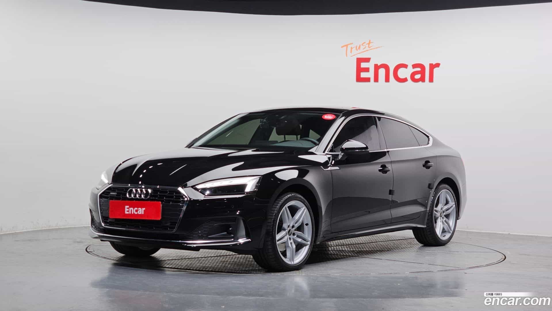 A5 Audi 2023.2-OUTER-001