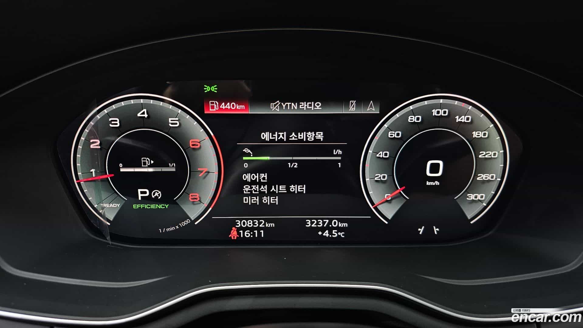 A5 Audi 2023.2-INNER-008