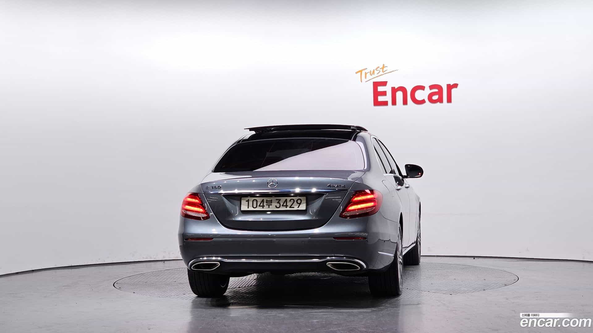 E-Class Mercedes-Benz 2020.7-OUTER-004