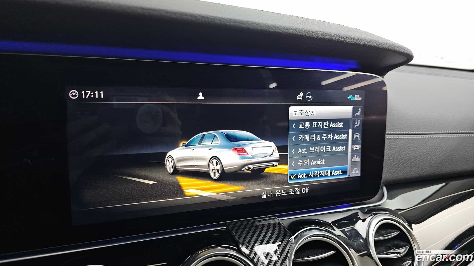 E-Class Mercedes-Benz 2020.7-OPTION-019
