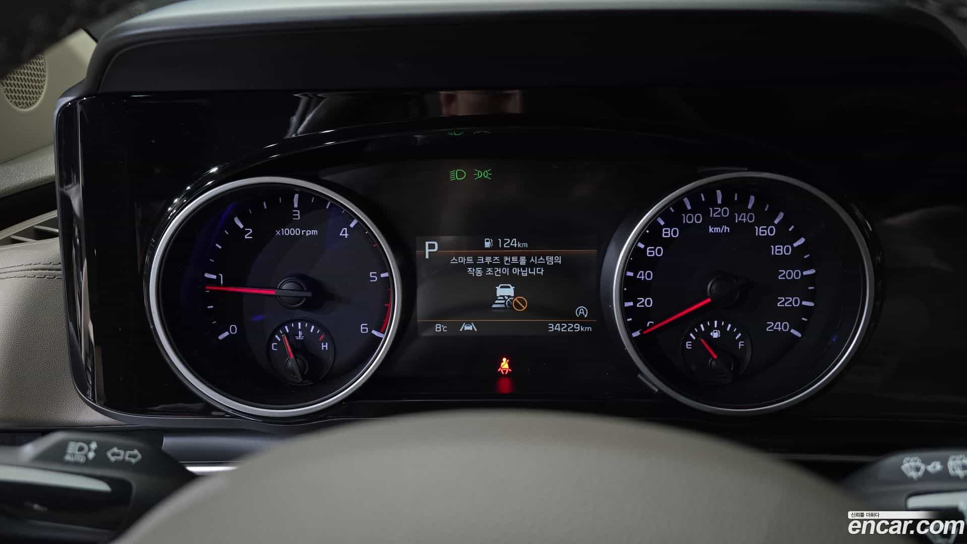 Canival Kia 2022.9-INNER-008