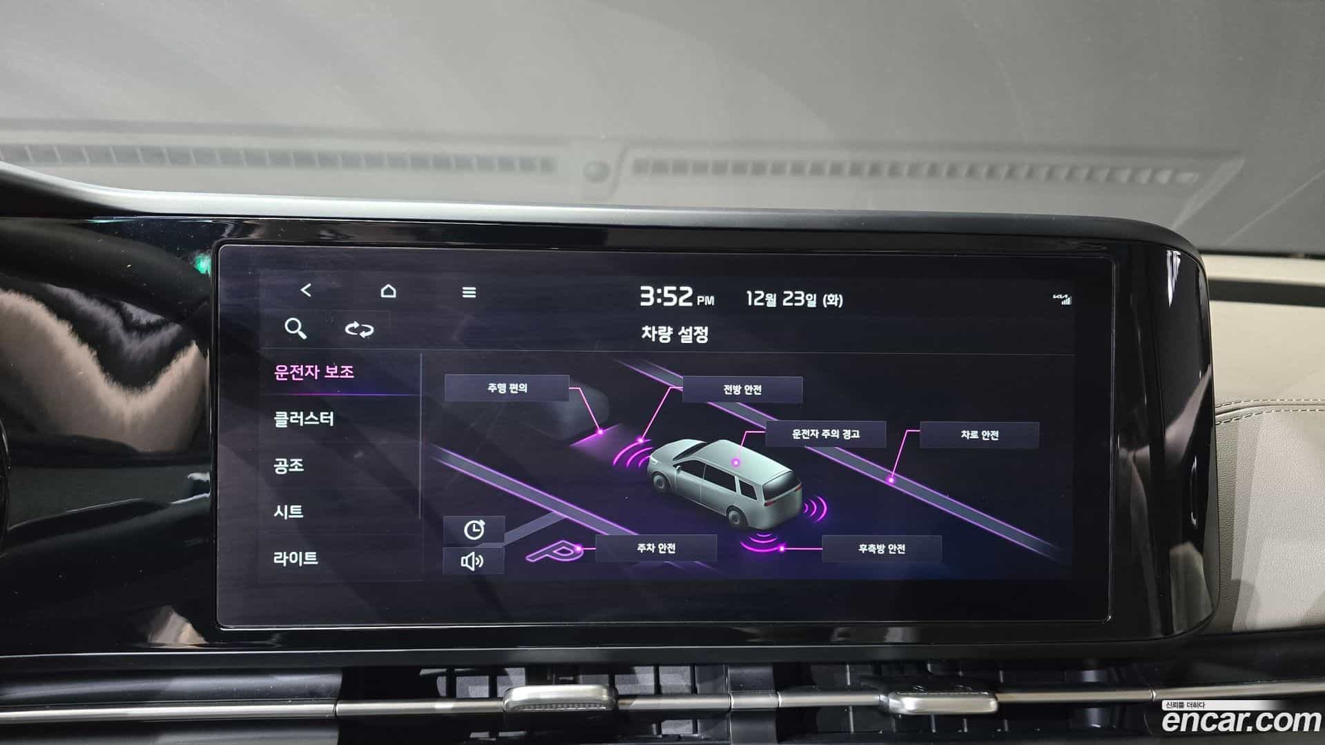 Canival Kia 2022.9-OPTION-020