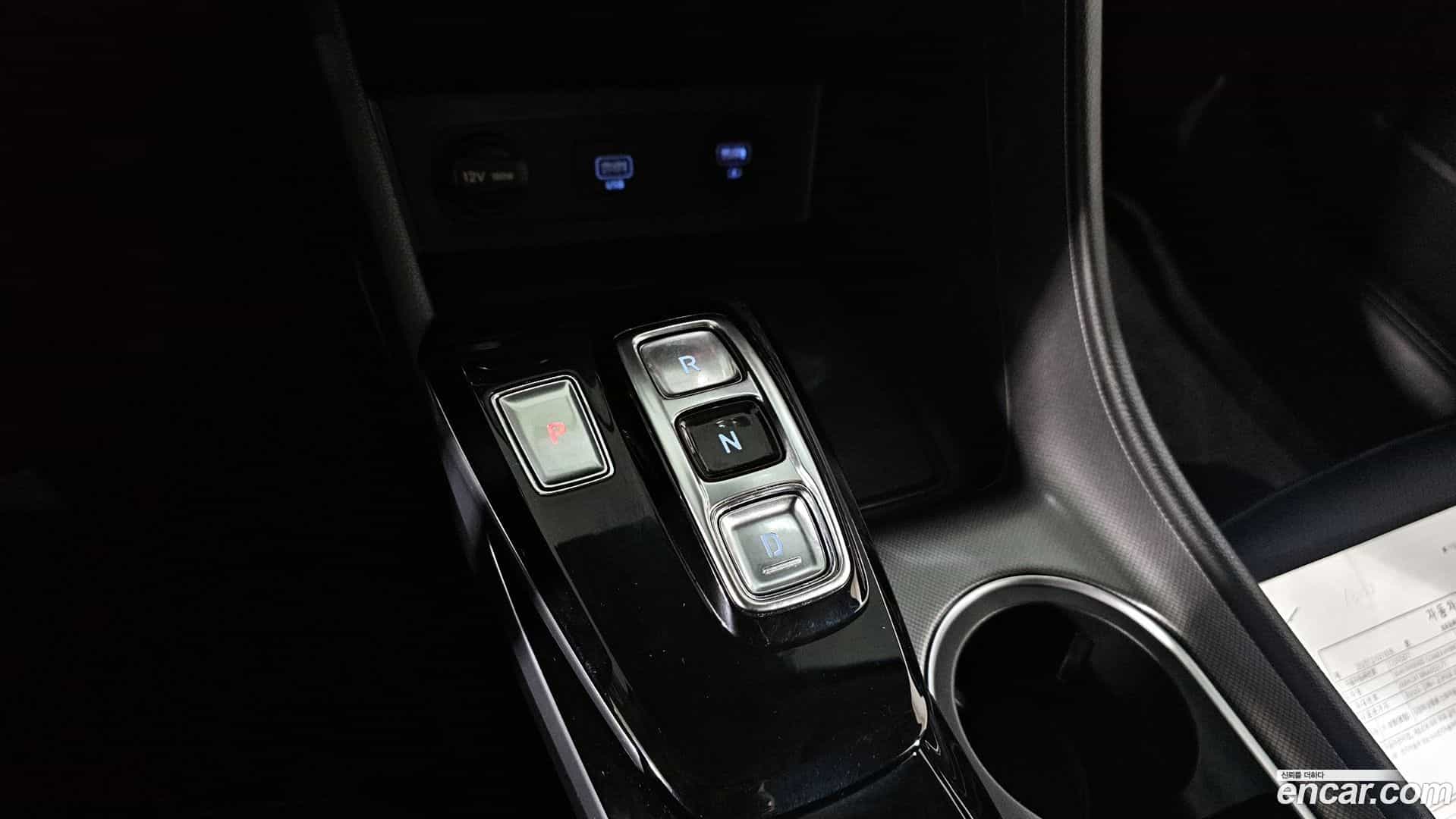 Sonata Hyundai 2022.5-INNER-009
