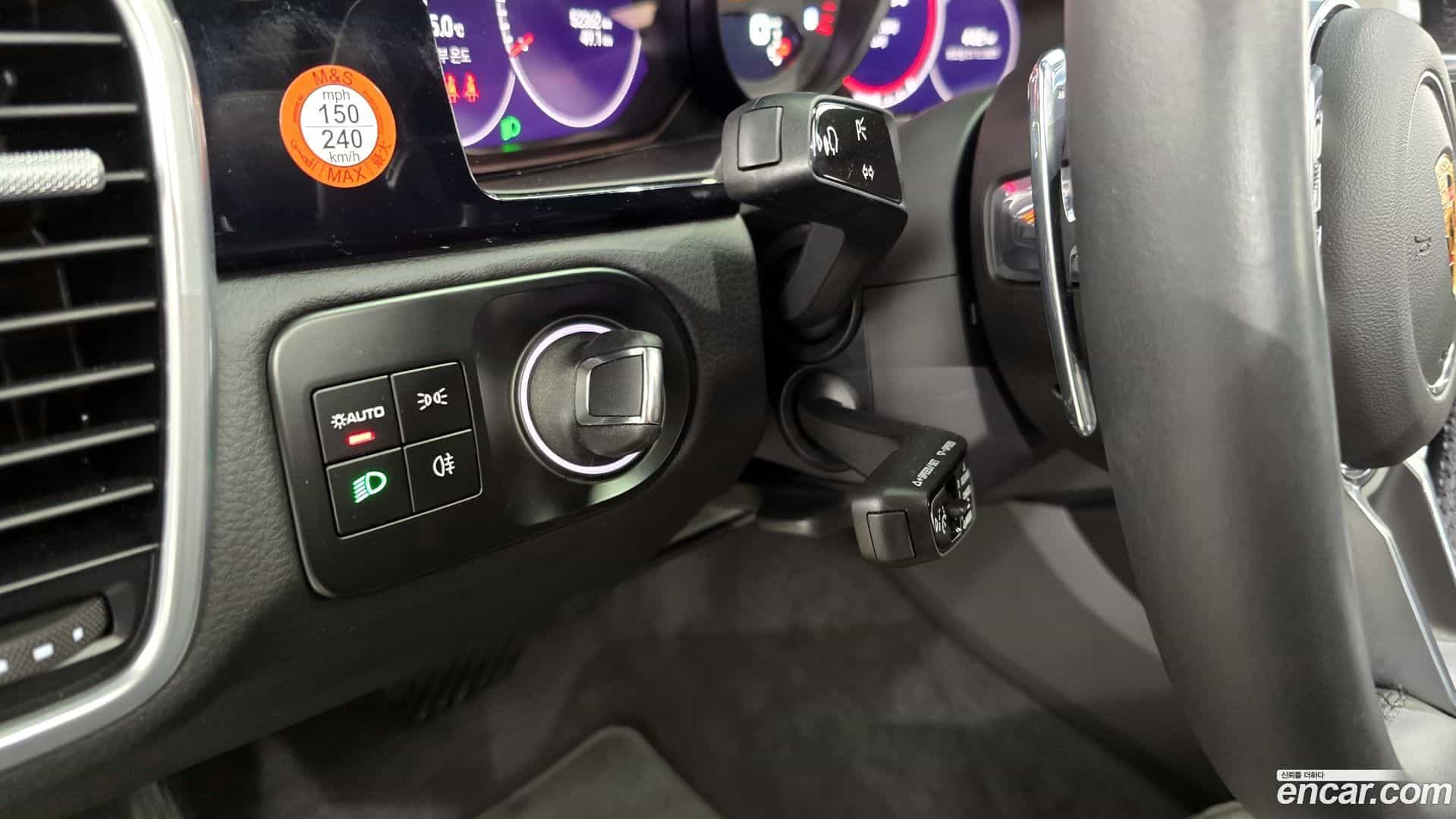Cayenne Porsche 2023.2-OPTION-019