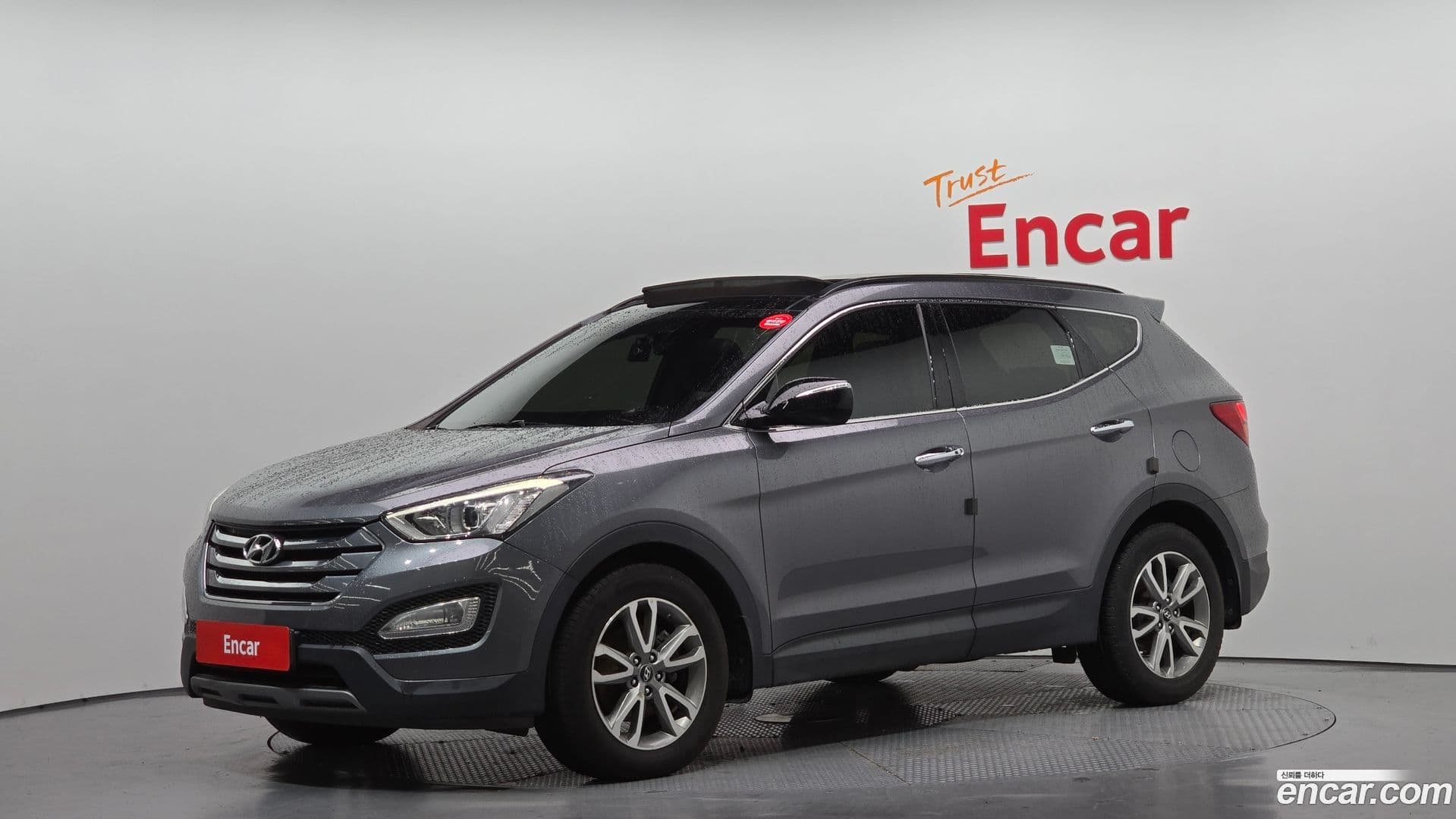 Main__Slider__Photo:Santafe Hyundai 2014.0-0