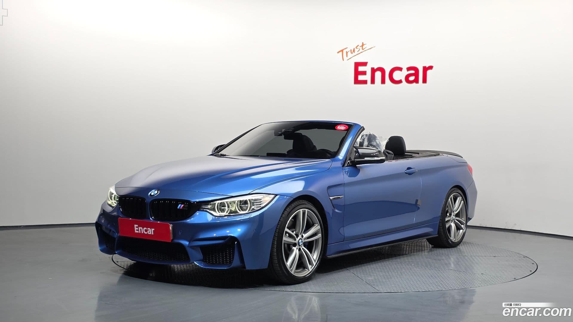 Main__Slider__Photo:4-Series BMW 2015.7-0