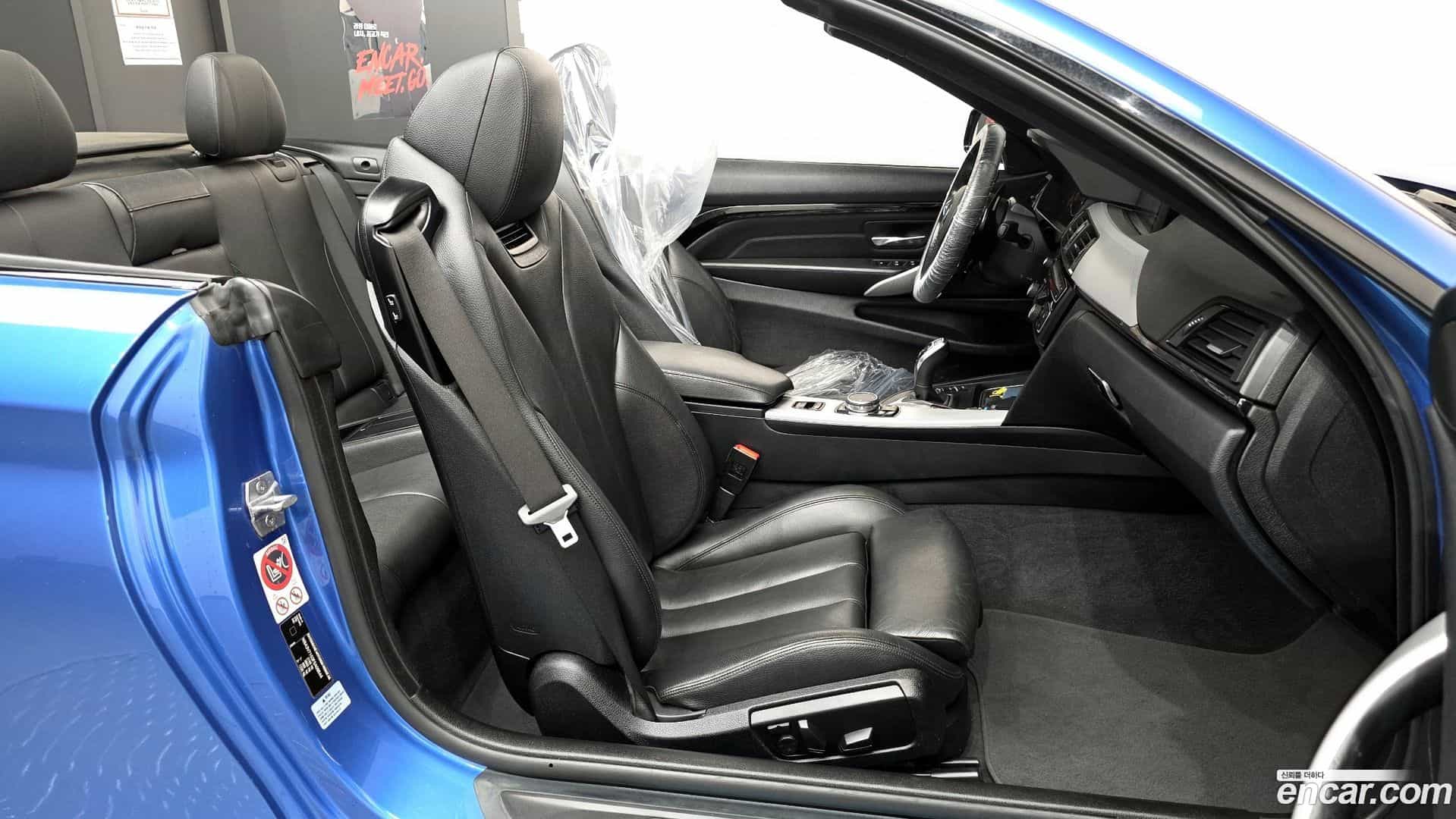 4-Series BMW 2015.7-OPTION-015