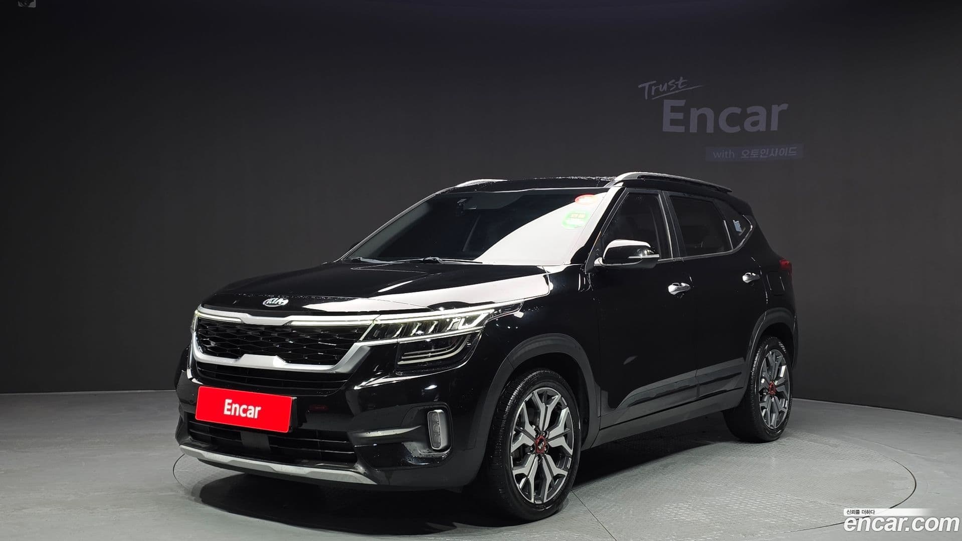 Main__Slider__Photo:Seltos Kia 2021.0-0