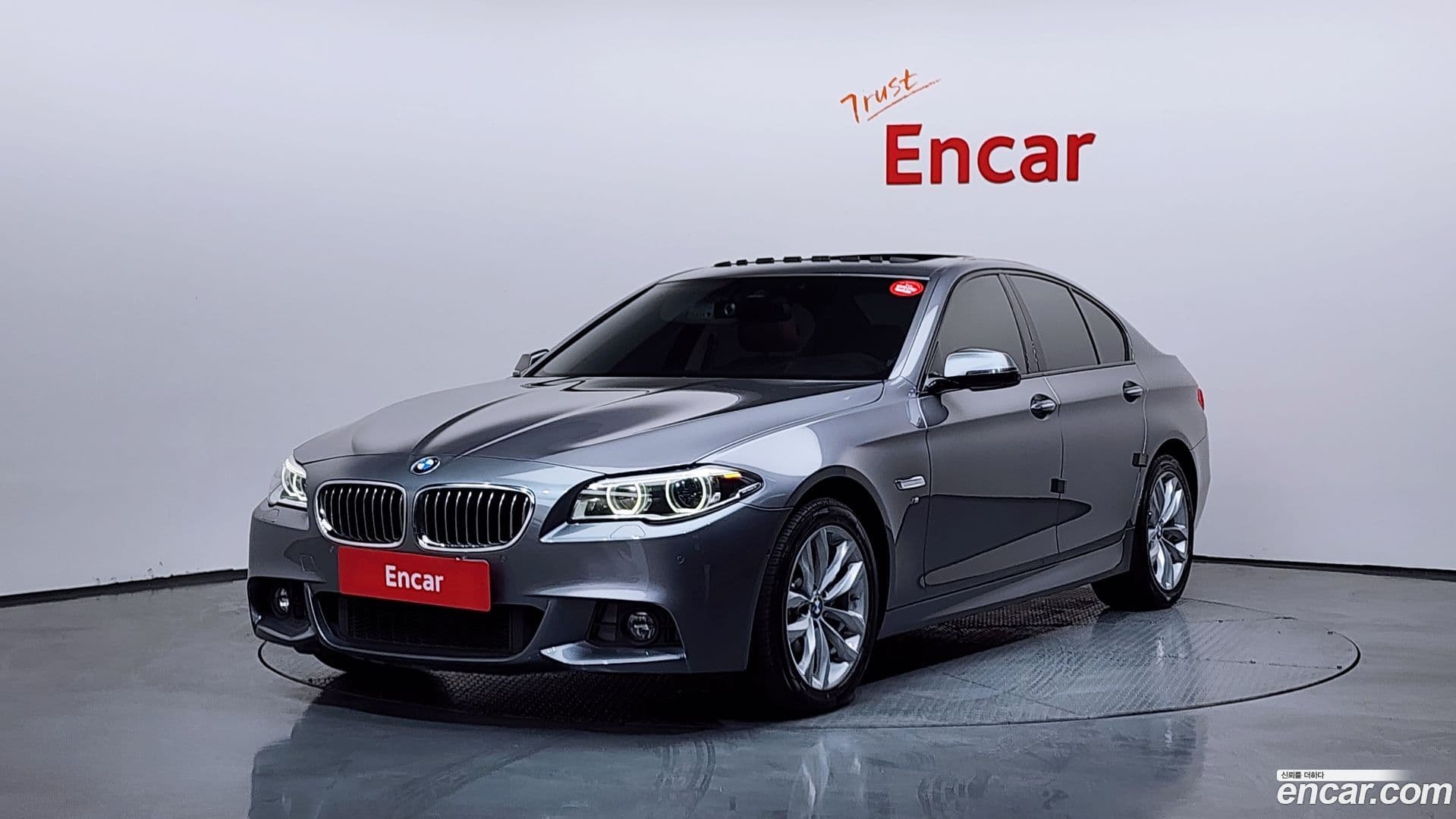 Main__Slider__Photo:5-Series BMW 2016.1-0