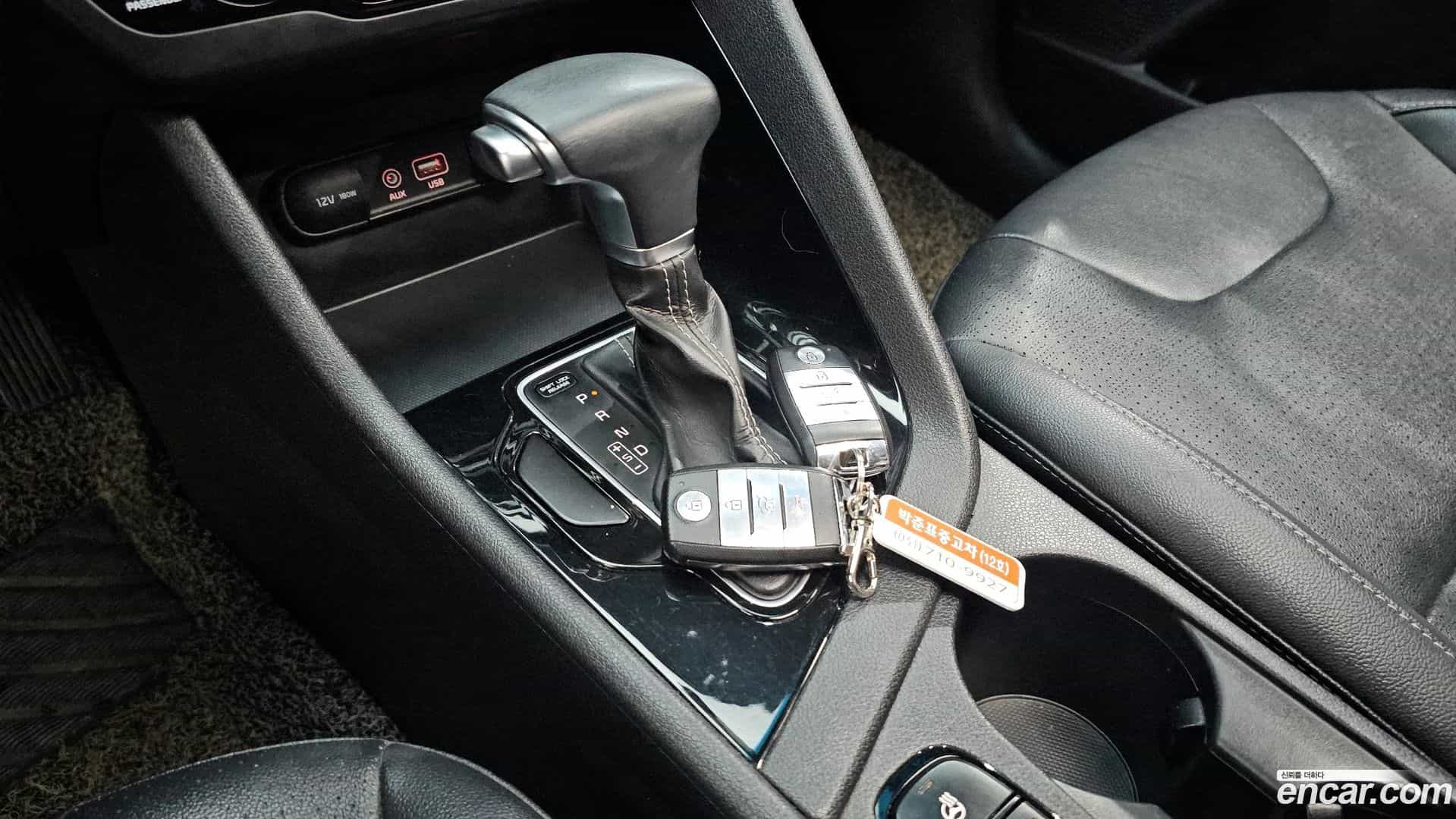 Niro Kia 2016.5-INNER-009