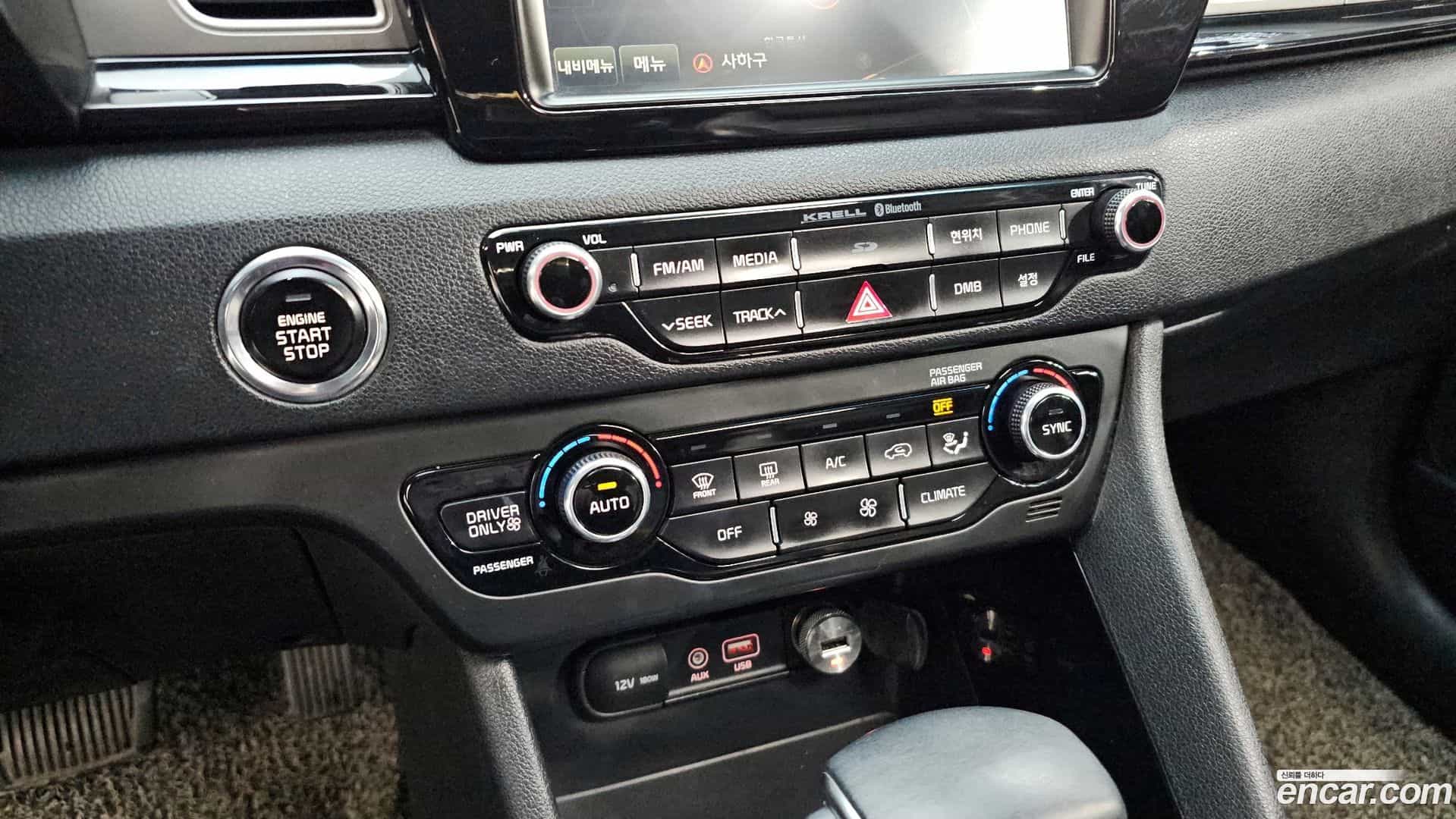 Niro Kia 2016.5-OPTION-019