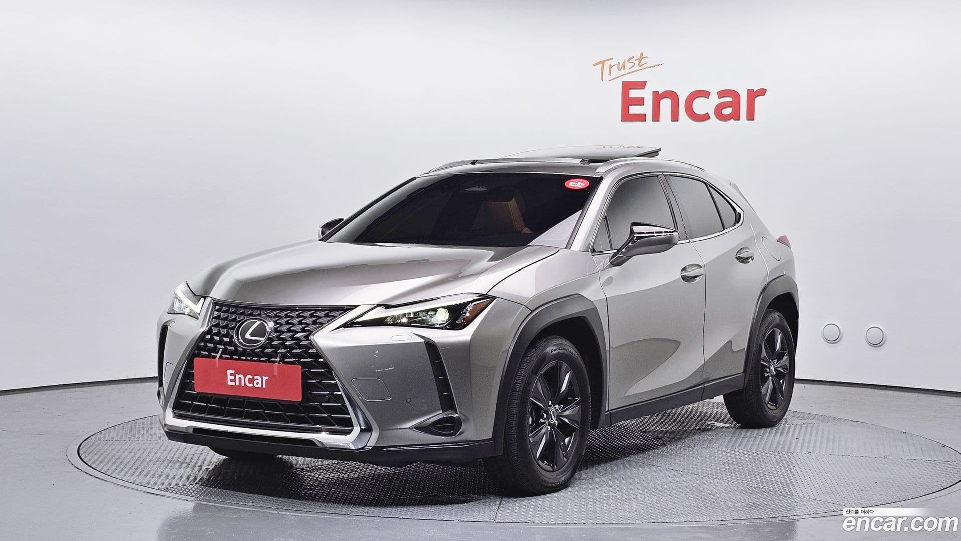 Main__Slider__Photo:UX Lexus 2024.8-0