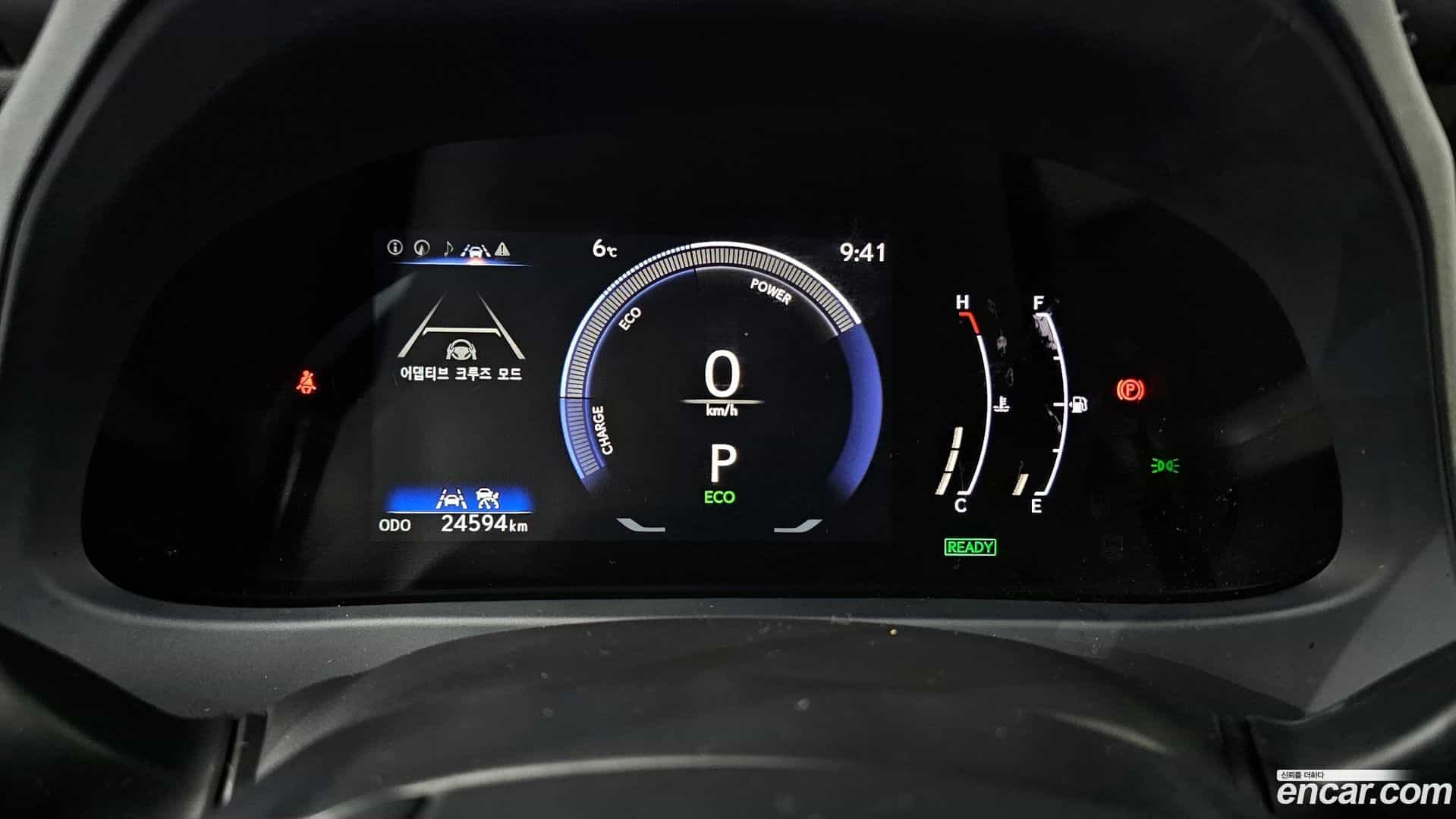 UX Lexus 2024.8-INNER-008