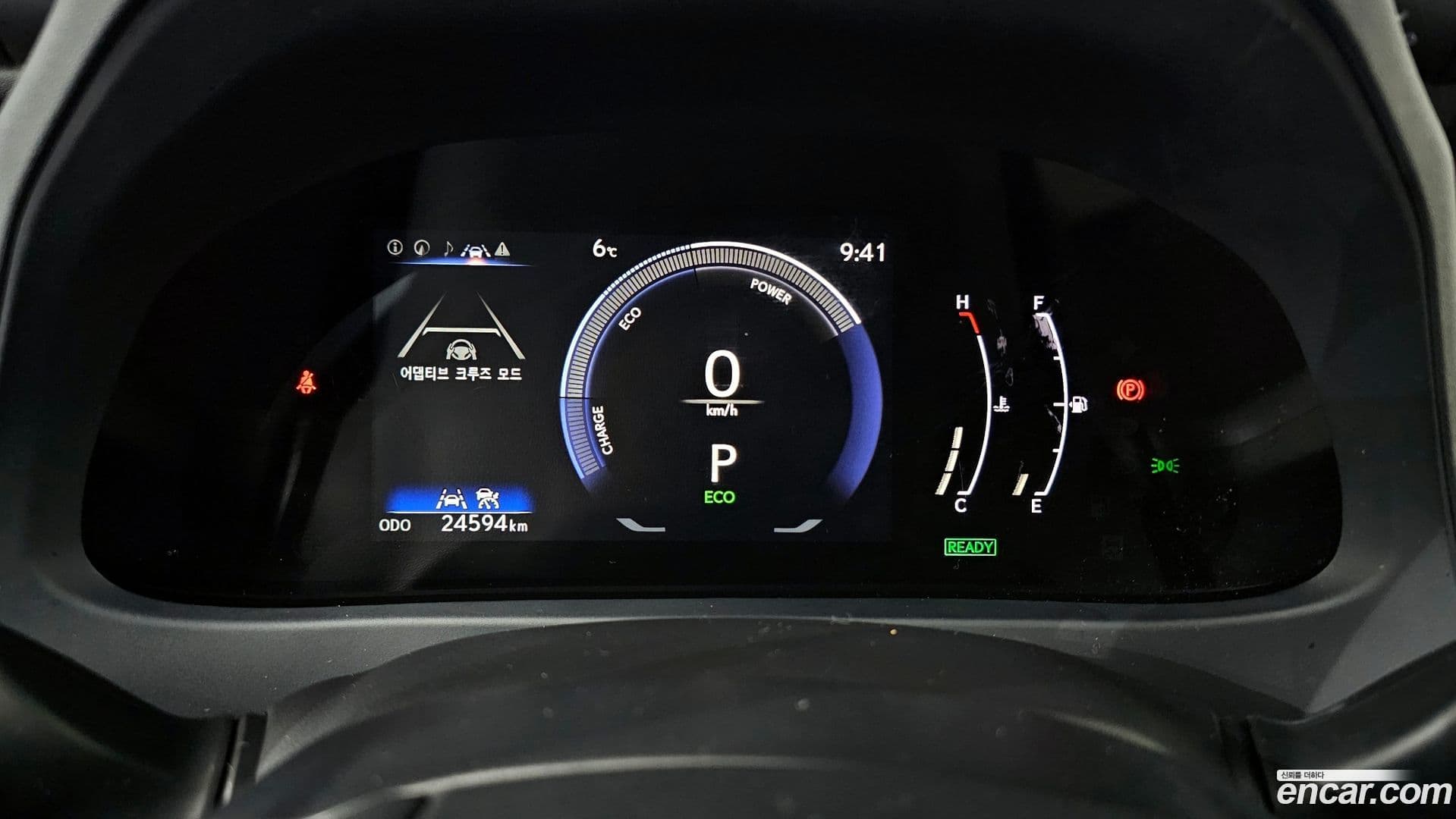 Main__Slider__Photo:UX Lexus 2024.8-7
