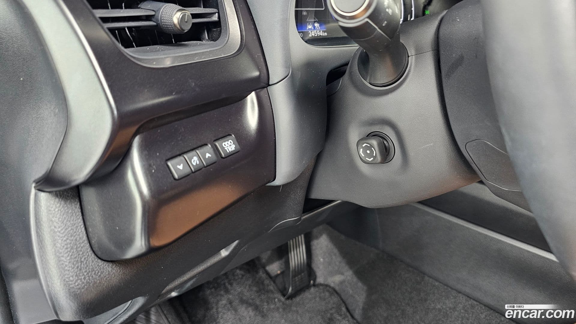 Main__Slider__Photo:UX Lexus 2024.8-13