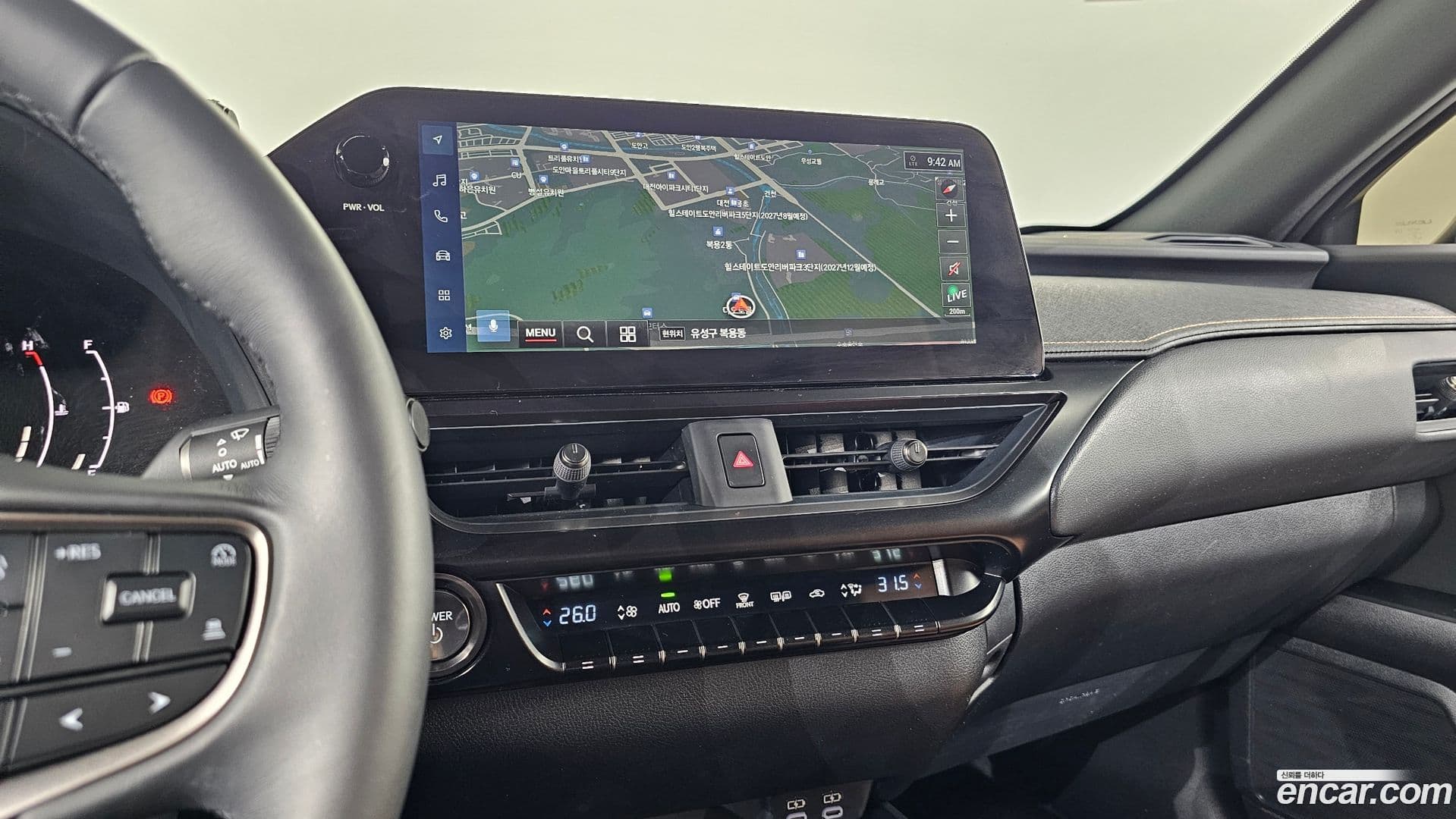 Main__Slider__Photo:UX Lexus 2024.8-16