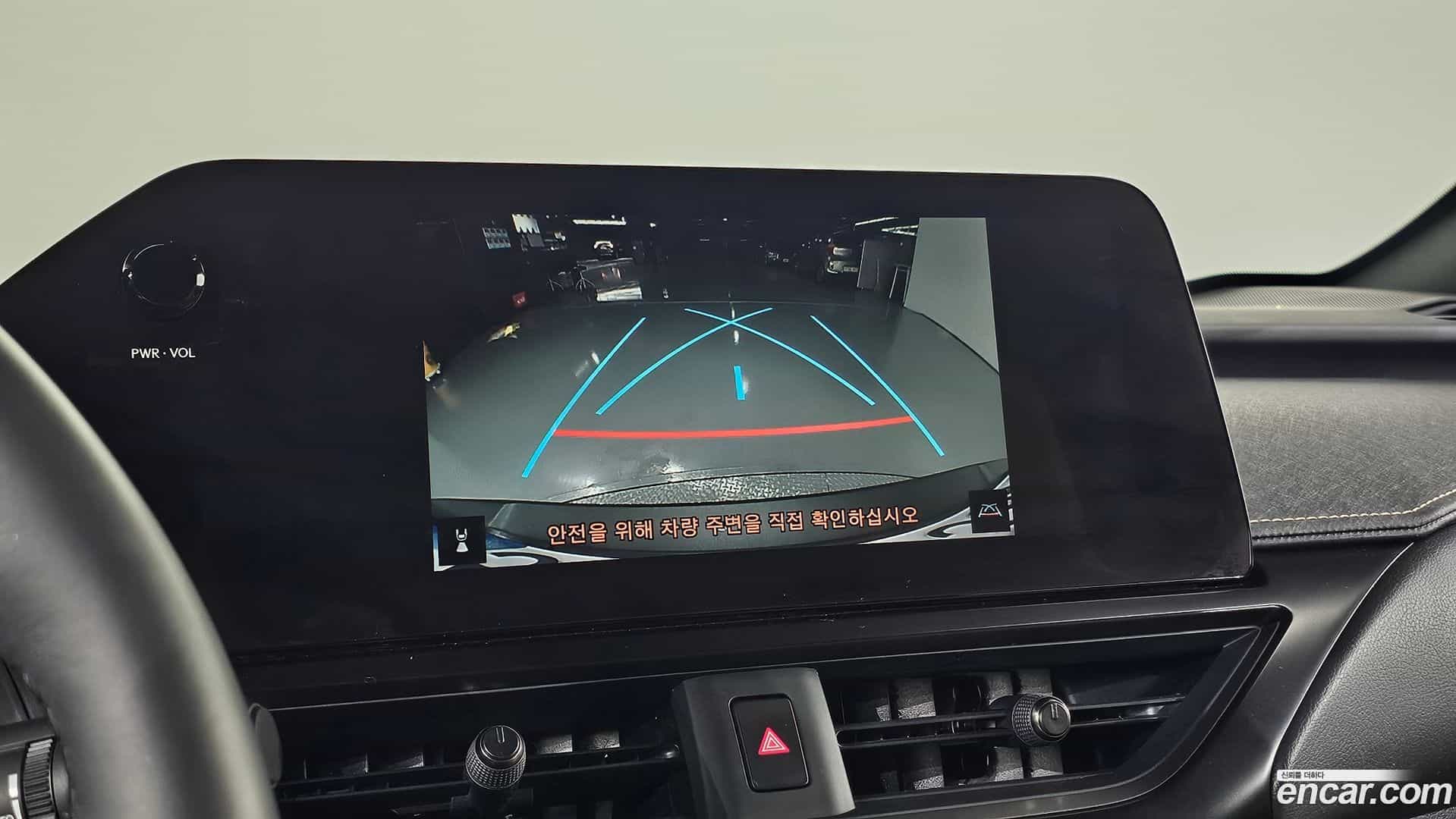 UX Lexus 2024.8-OPTION-022